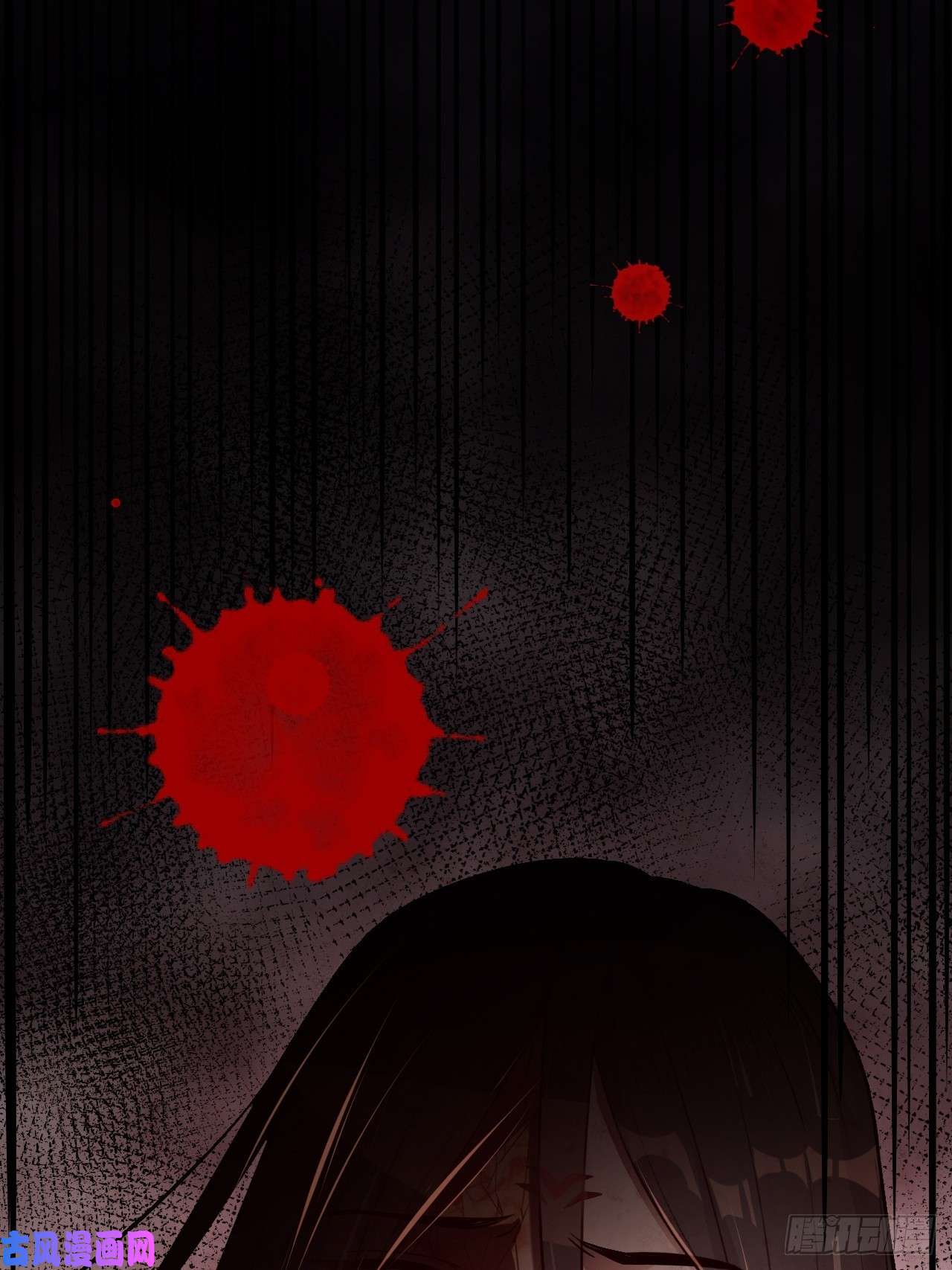 美攻在上第8话：面皮妖怪（三）