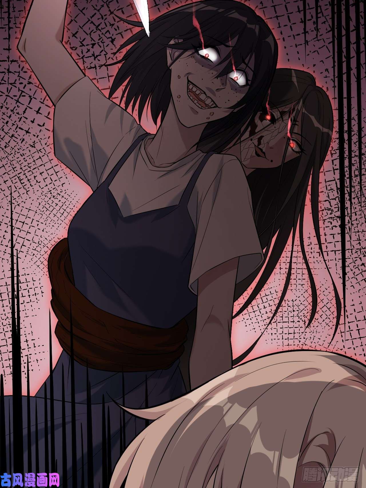 美攻在上第8话：面皮妖怪（三）