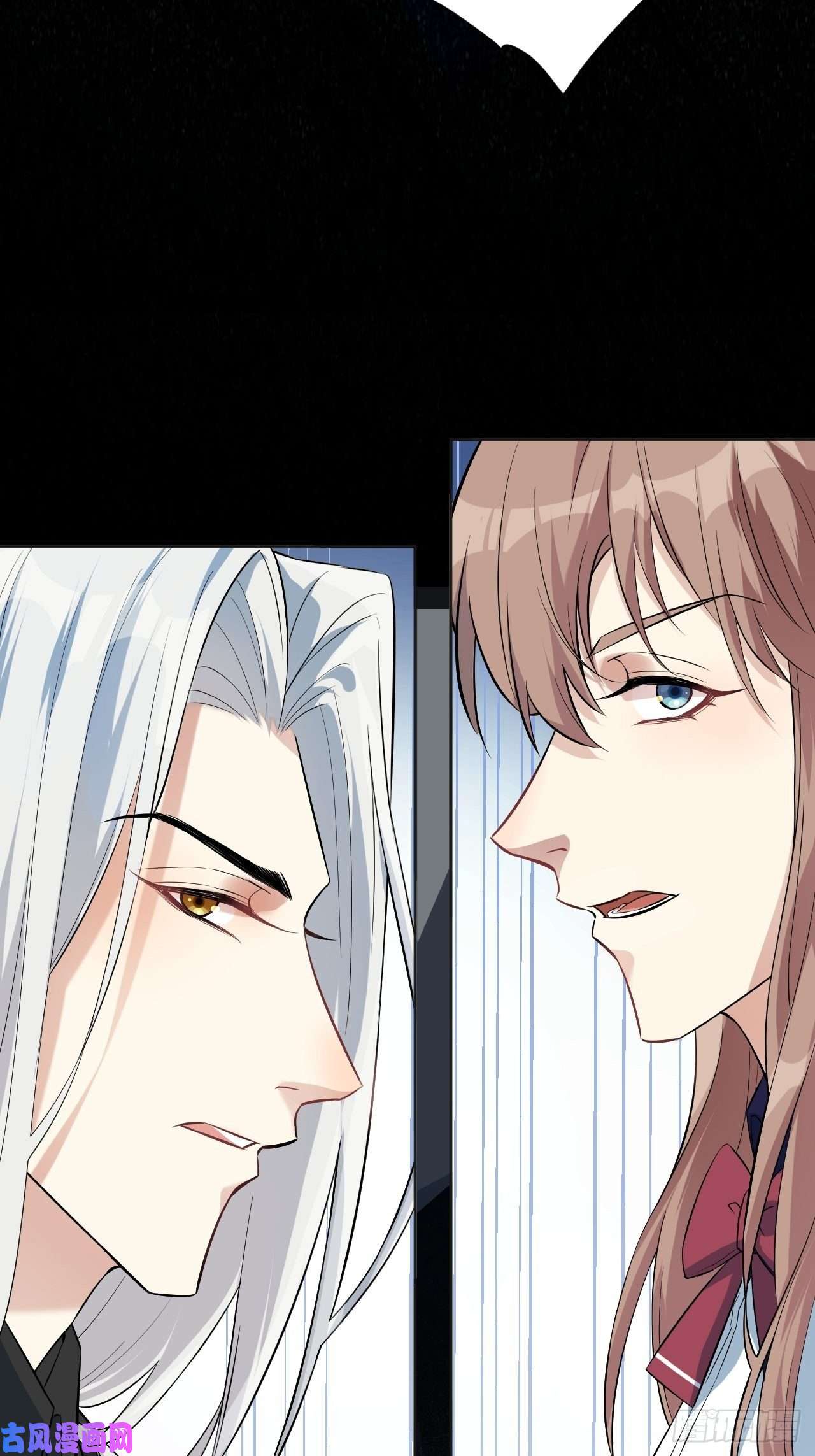 美攻在上第8话：面皮妖怪（三）