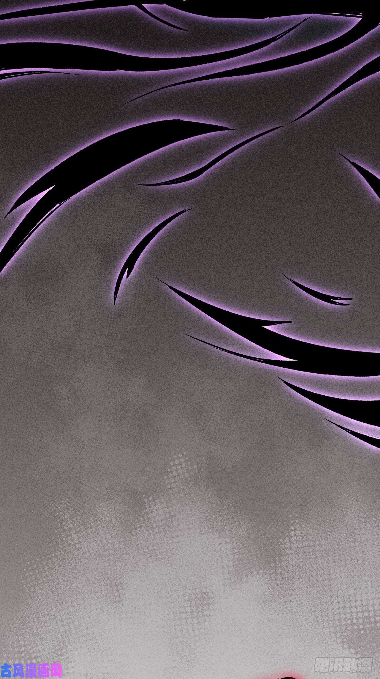 美攻在上第9话：“面皮”妖怪（四）