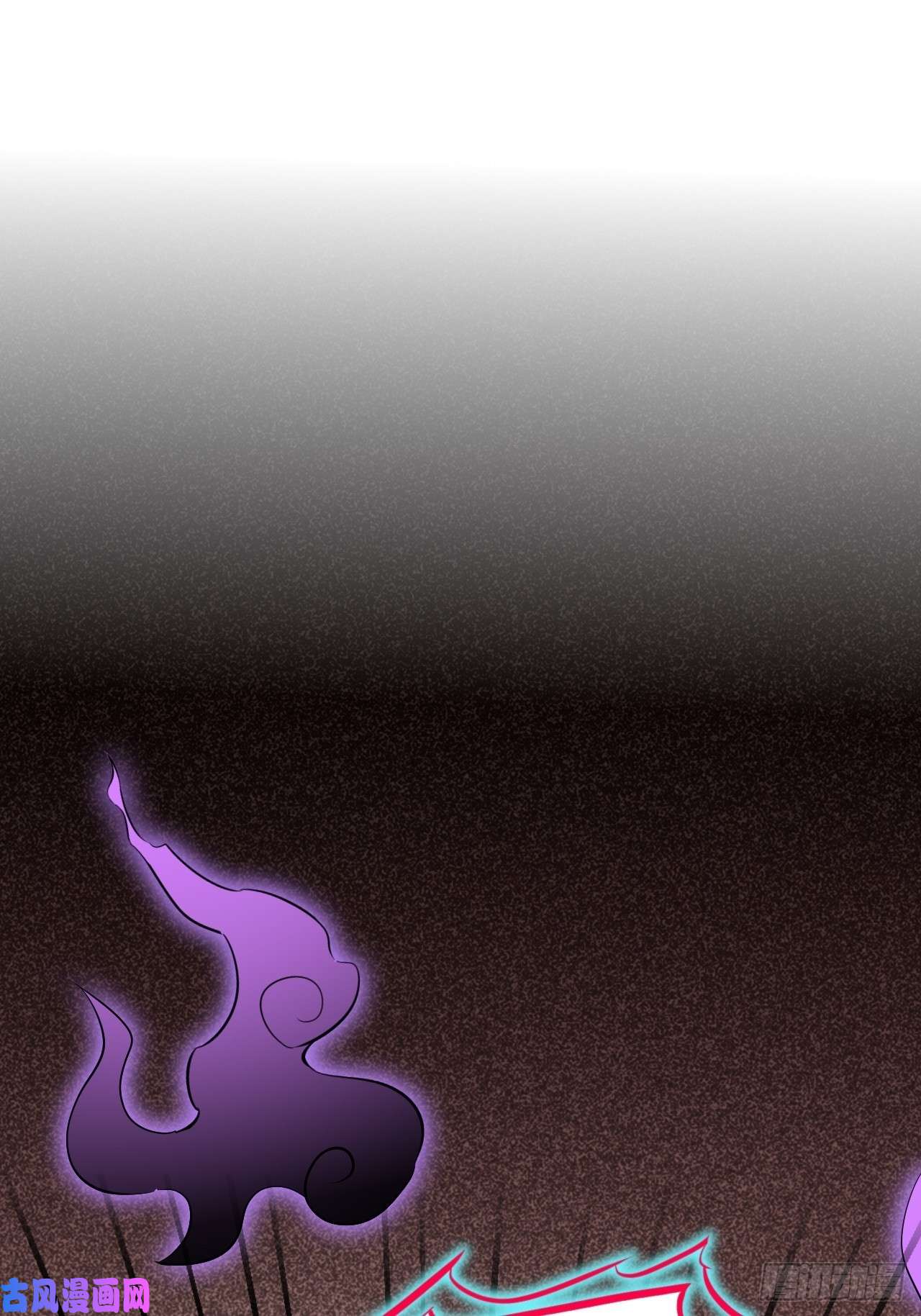 美攻在上第10话：“面皮”妖怪（五）