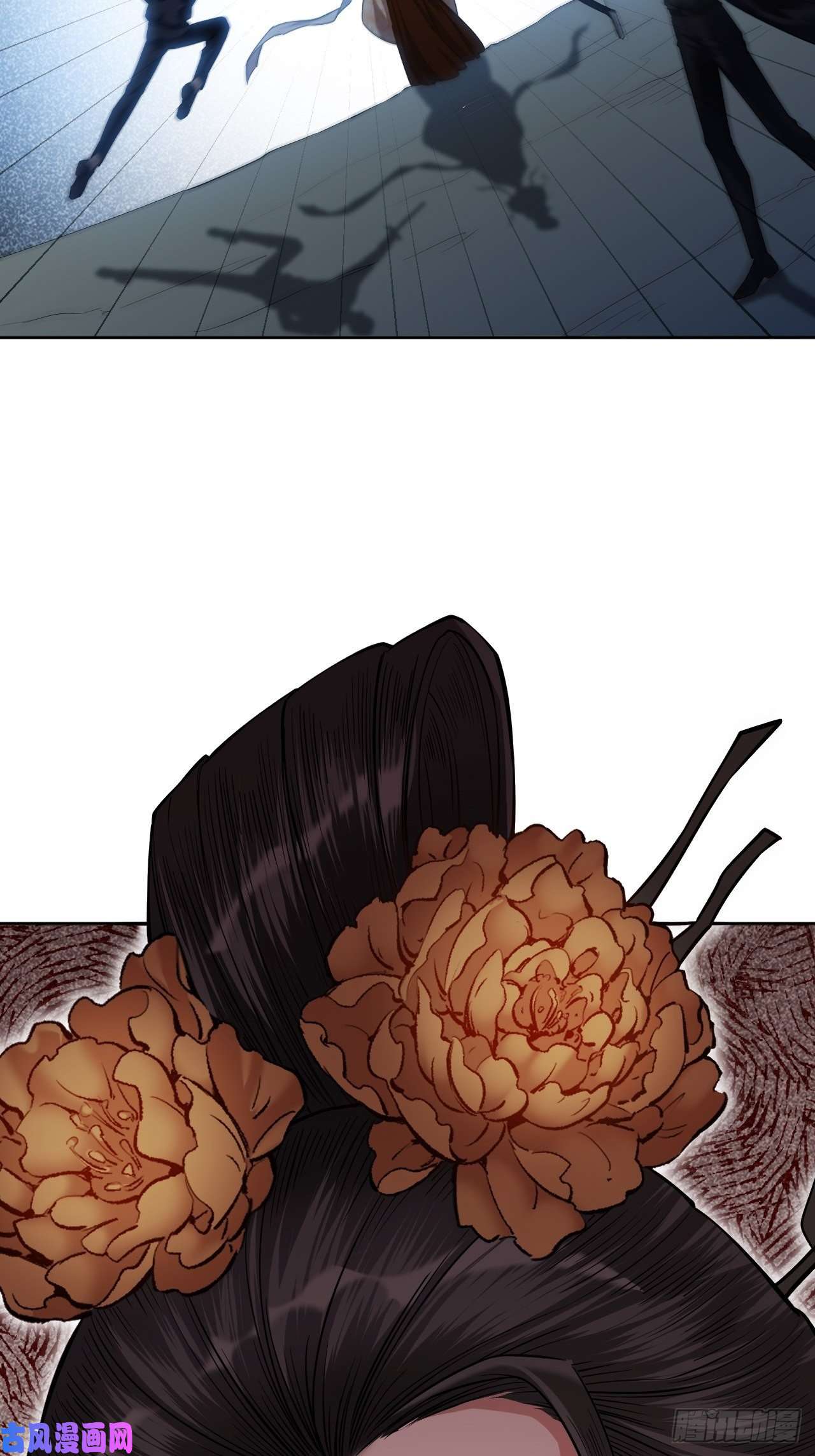 美攻在上第10话：“面皮”妖怪（五）