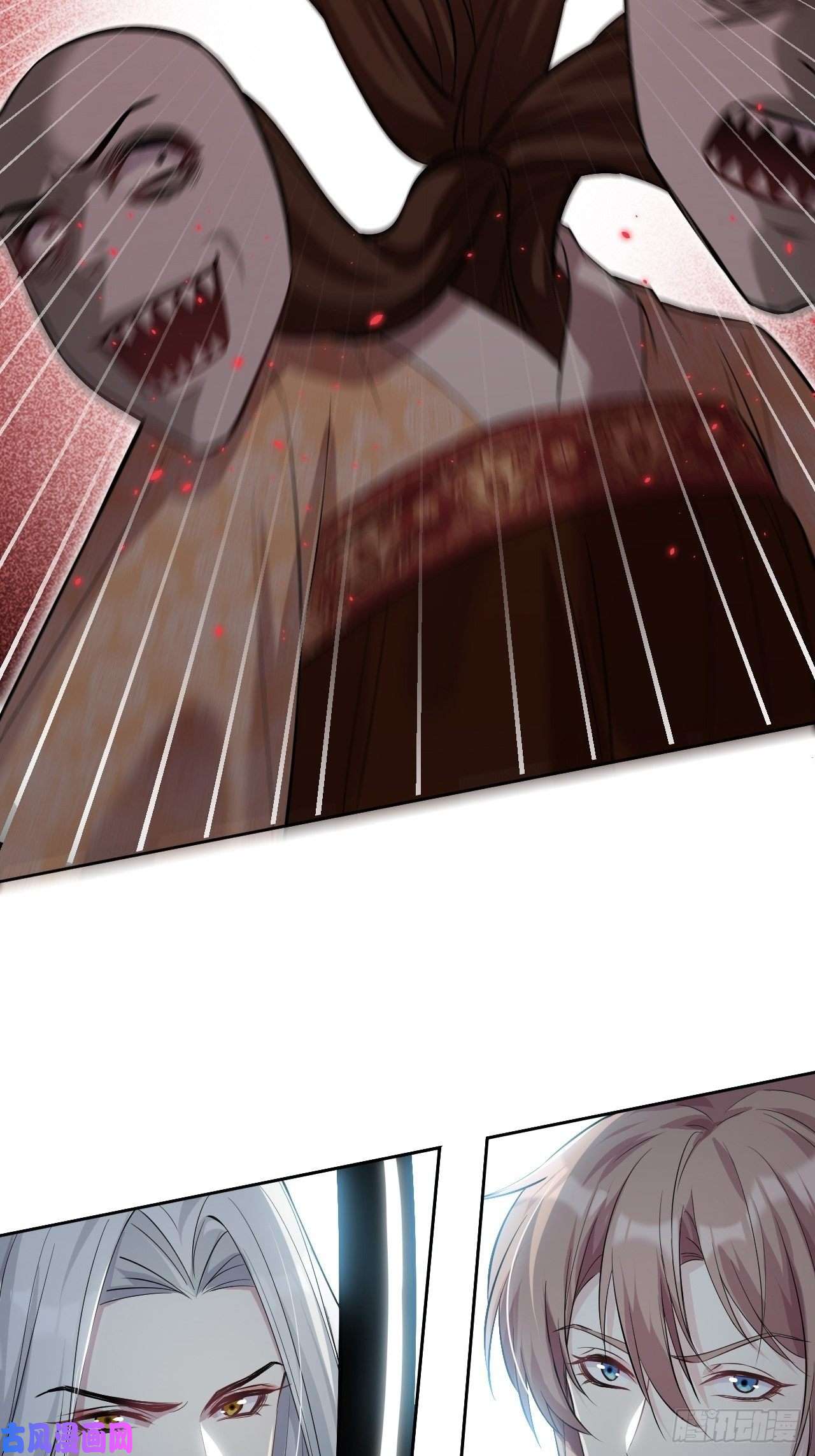 美攻在上第10话：“面皮”妖怪（五）