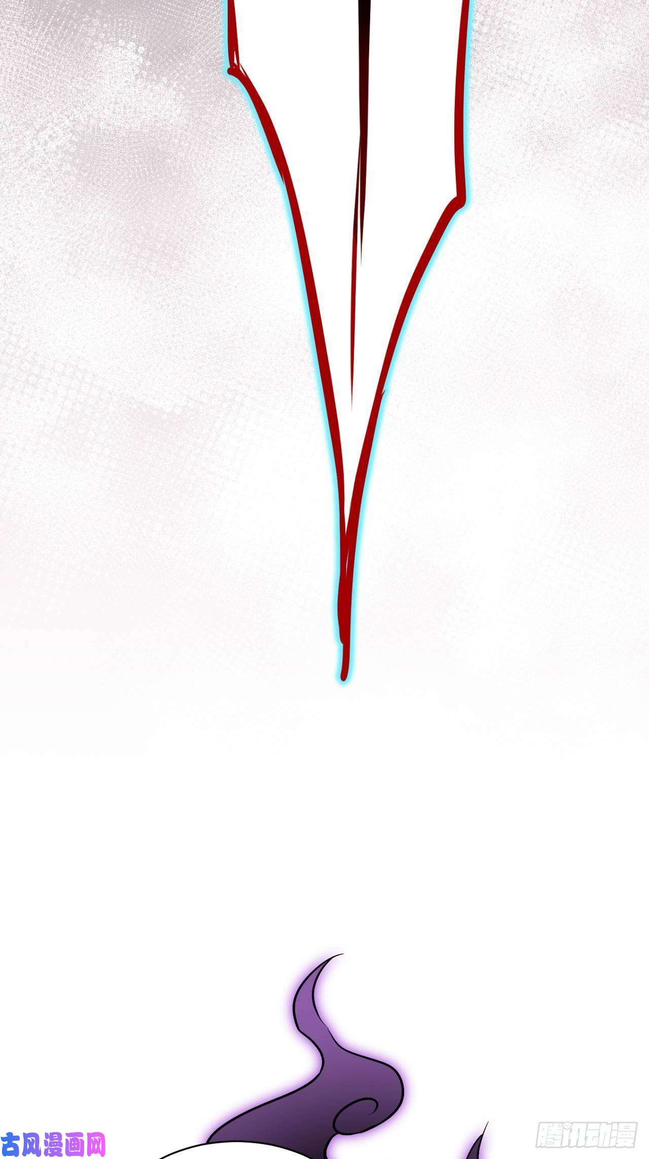 美攻在上第10话：“面皮”妖怪（五）