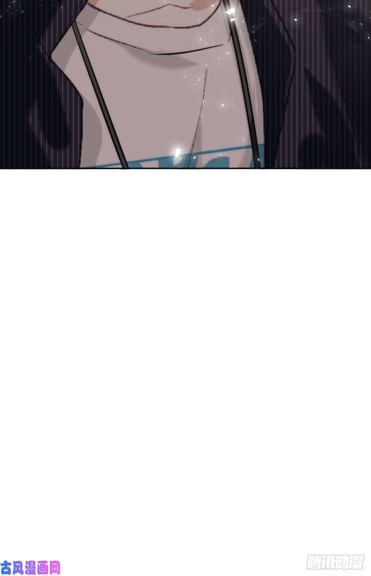 美攻在上第10话：“面皮”妖怪（五）