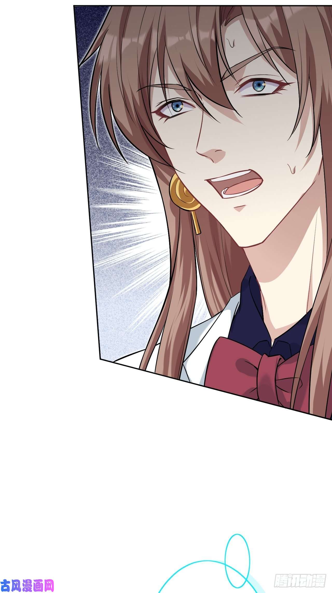 美攻在上第10话：“面皮”妖怪（五）