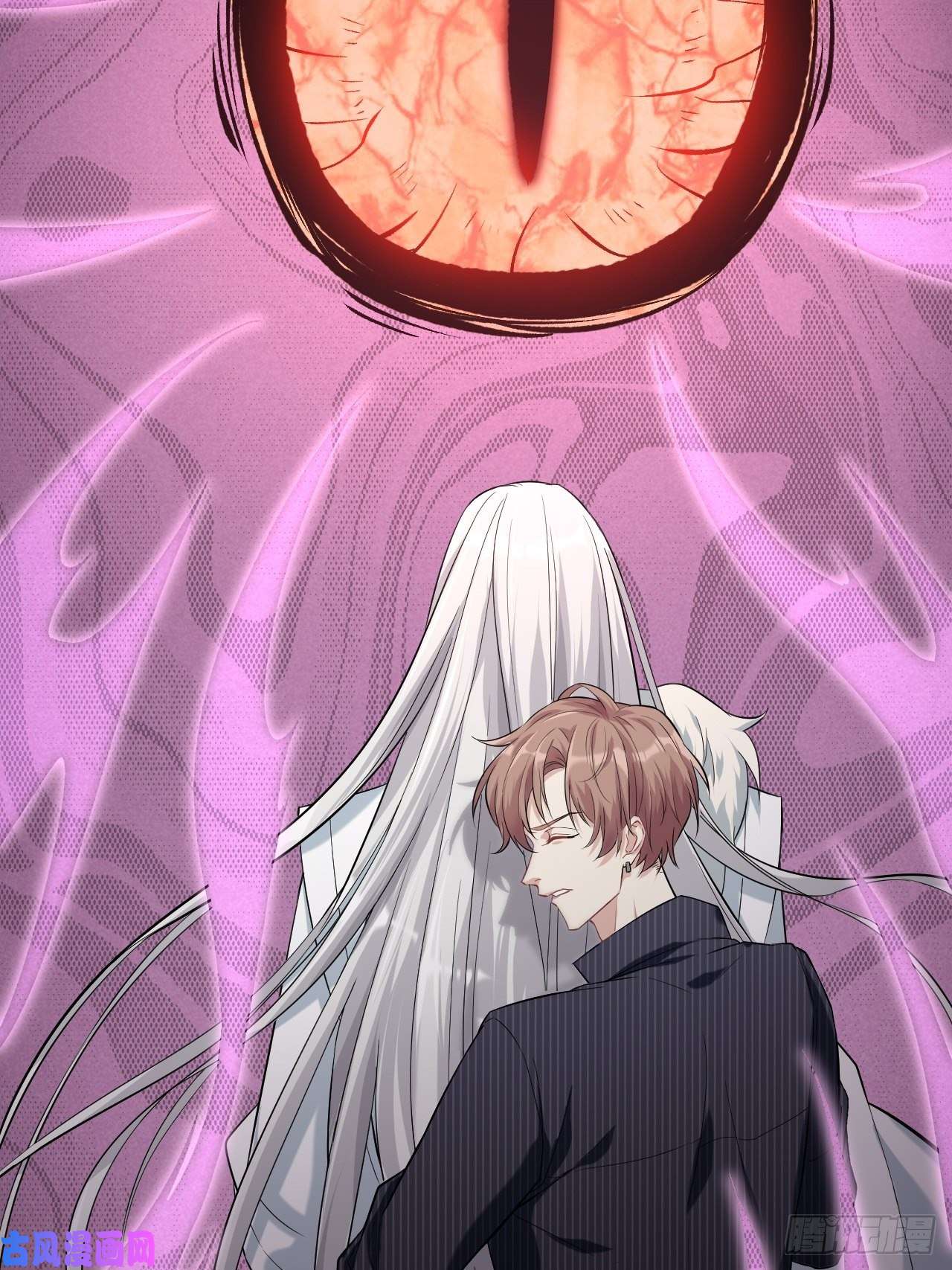 美攻在上第13话；小熊玩具（三）