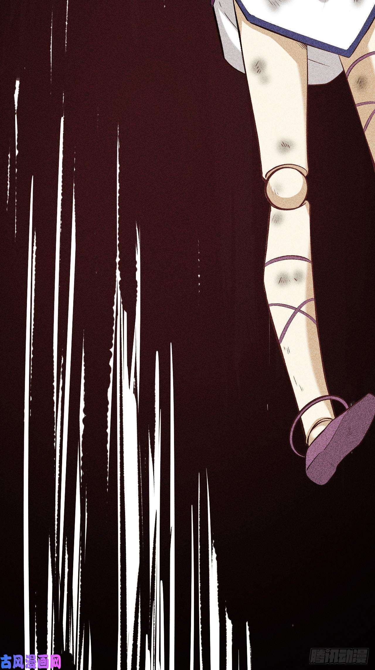 美攻在上第13话；小熊玩具（三）