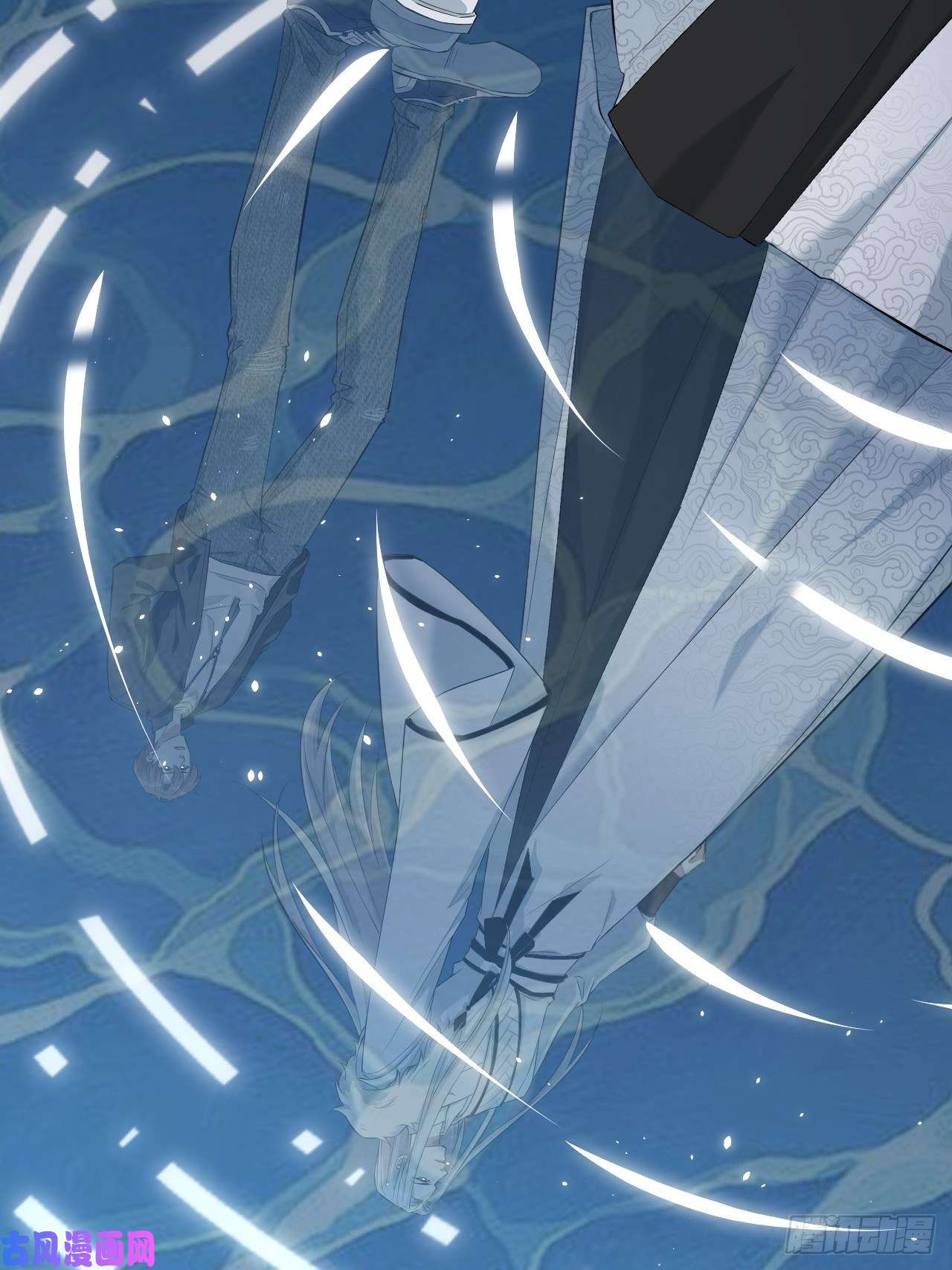 美攻在上第13话；小熊玩具（三）