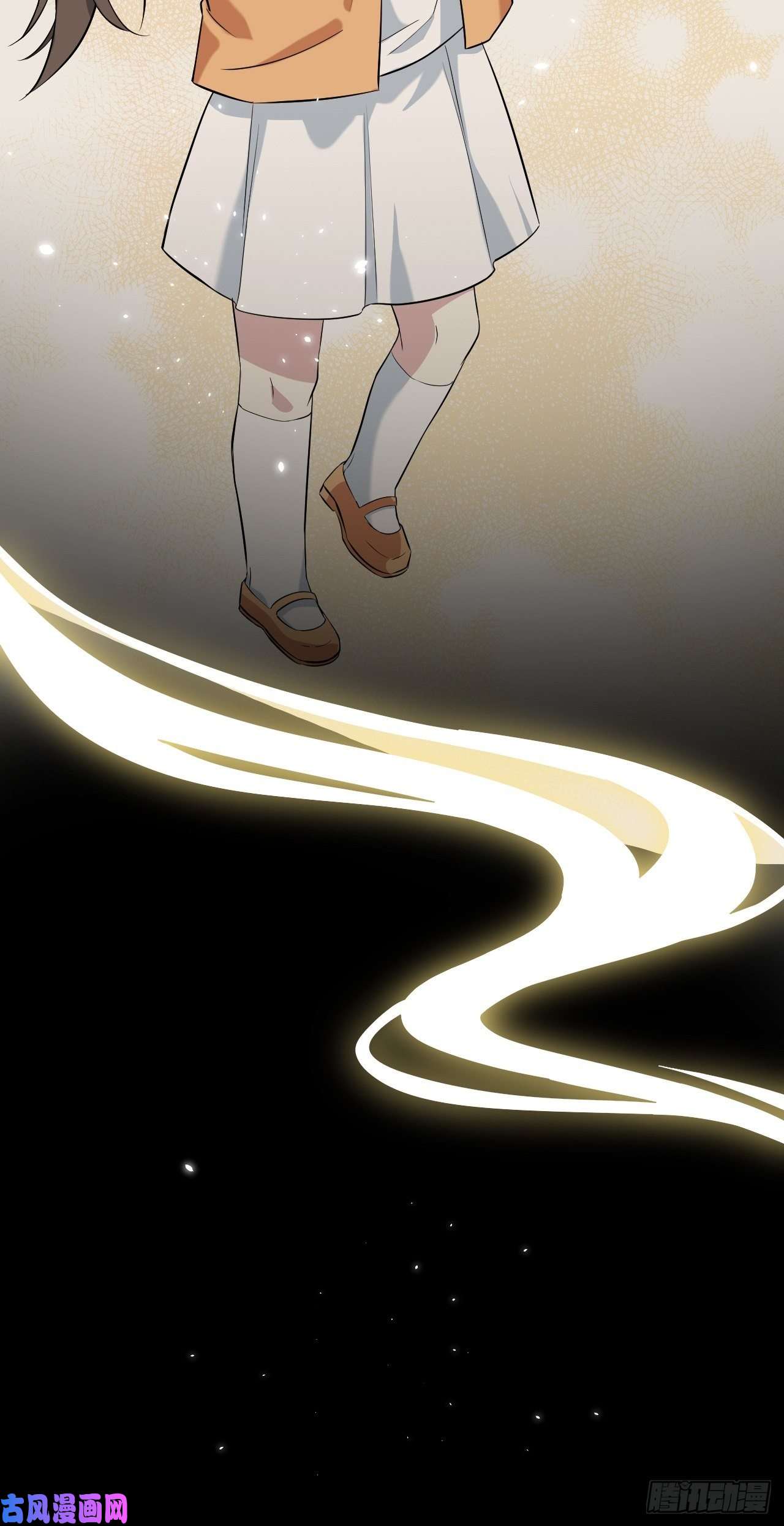 美攻在上第13话；小熊玩具（三）