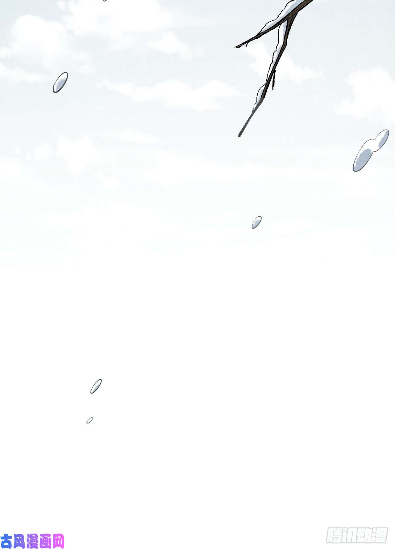 美攻在上第15话：是敌是友，取决于你。