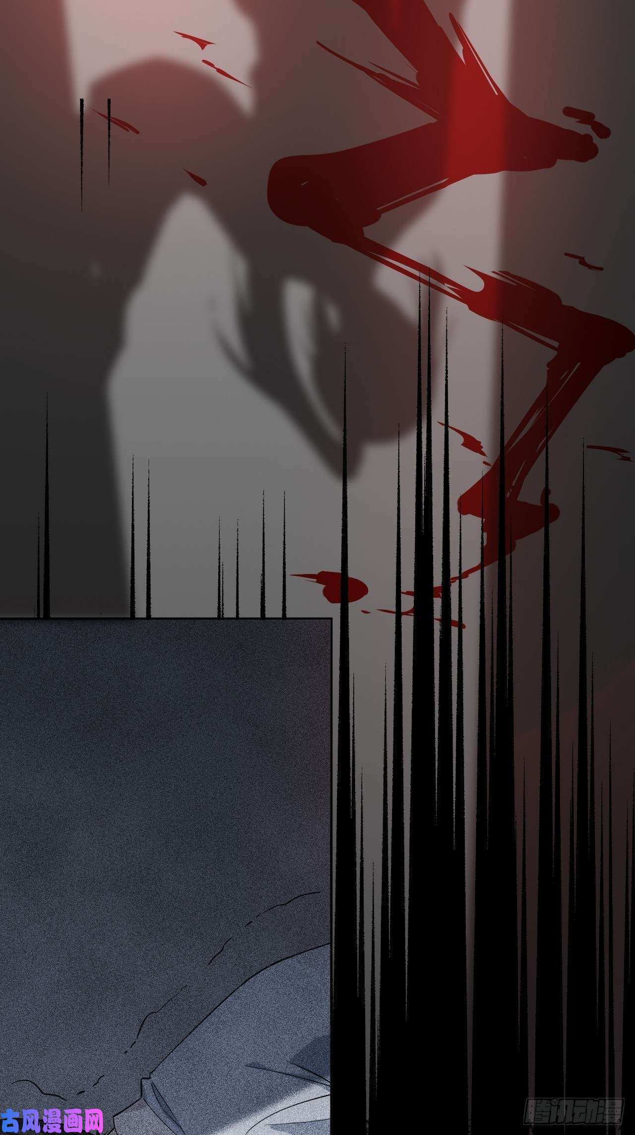 美攻在上第15话：是敌是友，取决于你。