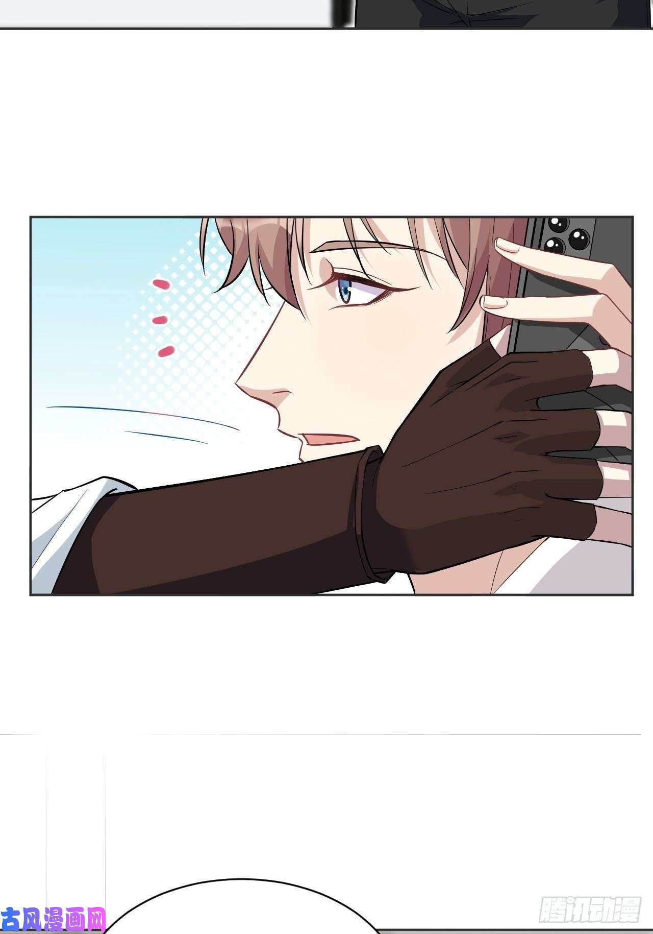 美攻在上第15话：是敌是友，取决于你。