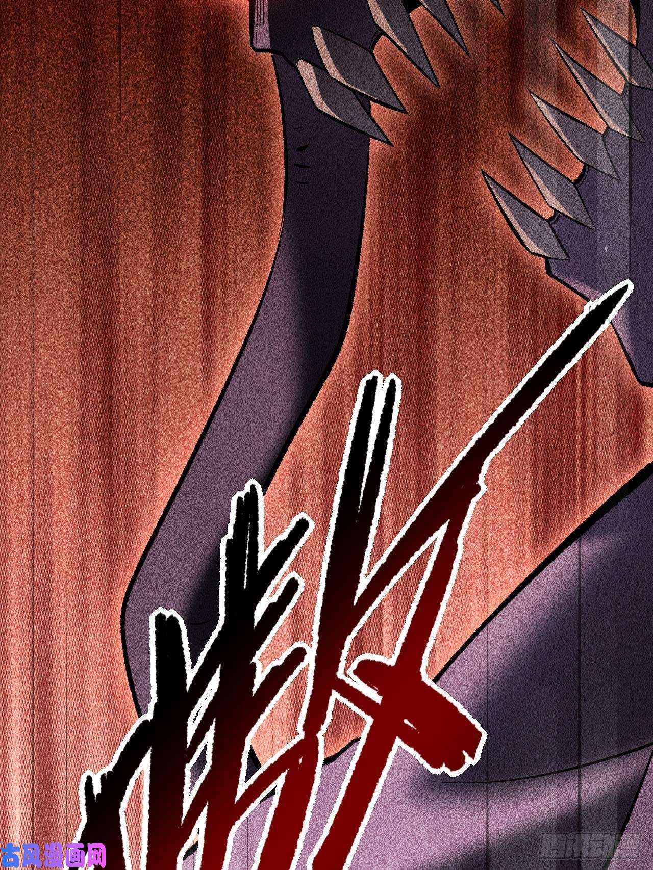 美攻在上第15话：是敌是友，取决于你。