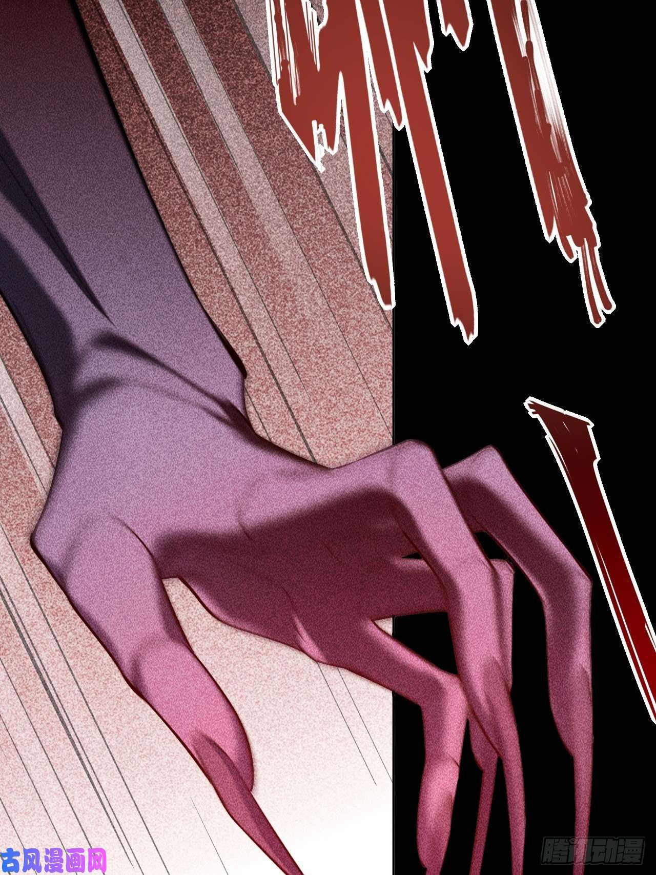 美攻在上第15话：是敌是友，取决于你。