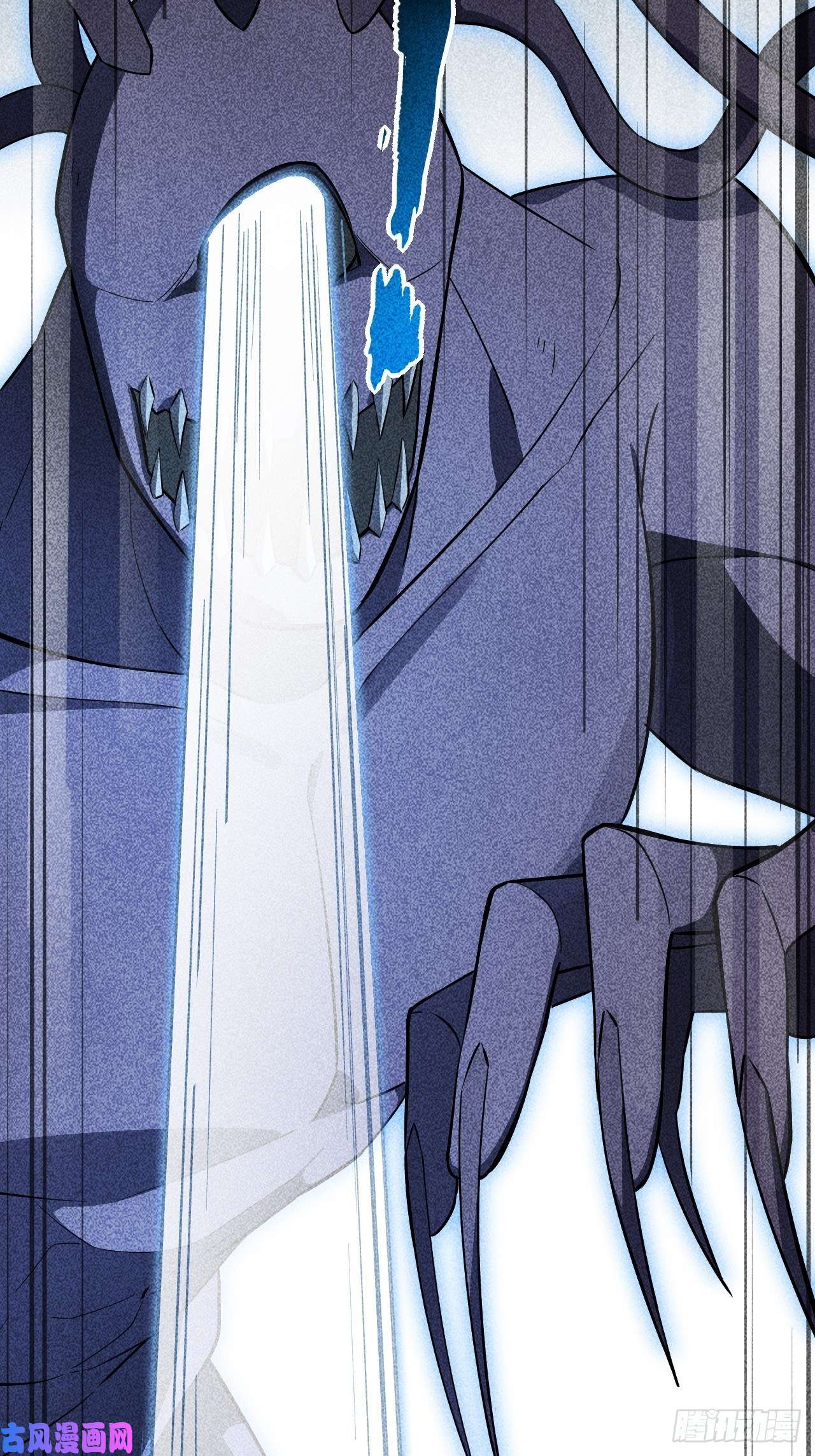 美攻在上第15话：是敌是友，取决于你。