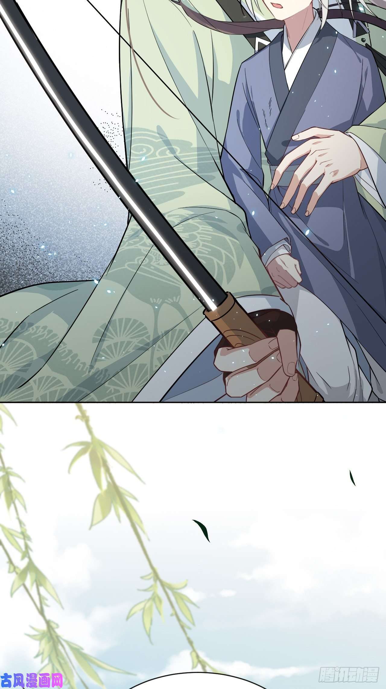 美攻在上第15话：是敌是友，取决于你。