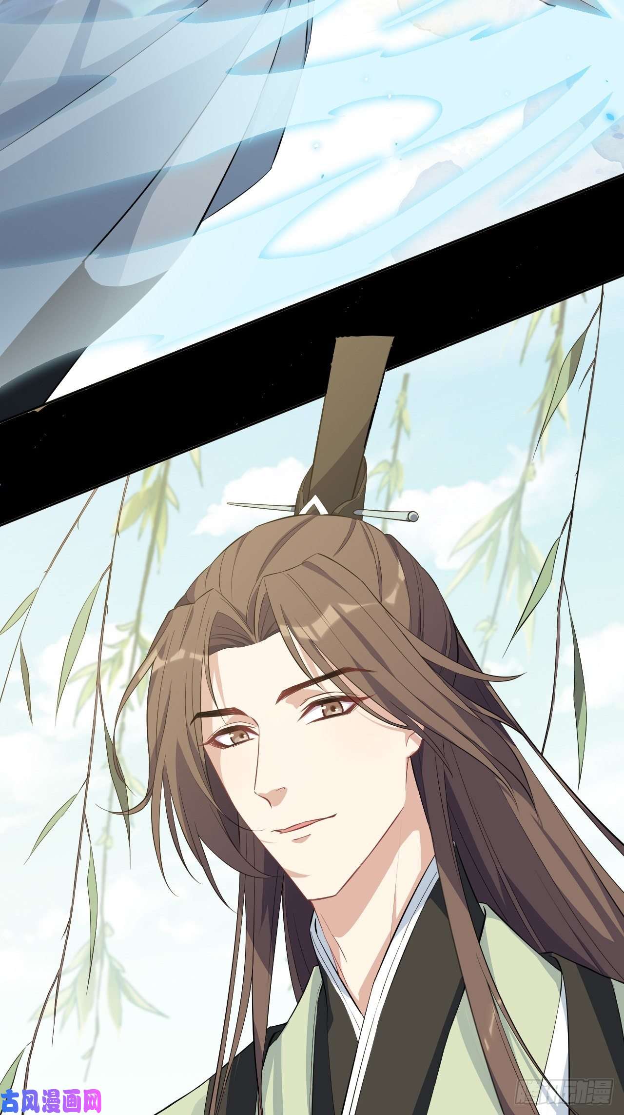 美攻在上第15话：是敌是友，取决于你。