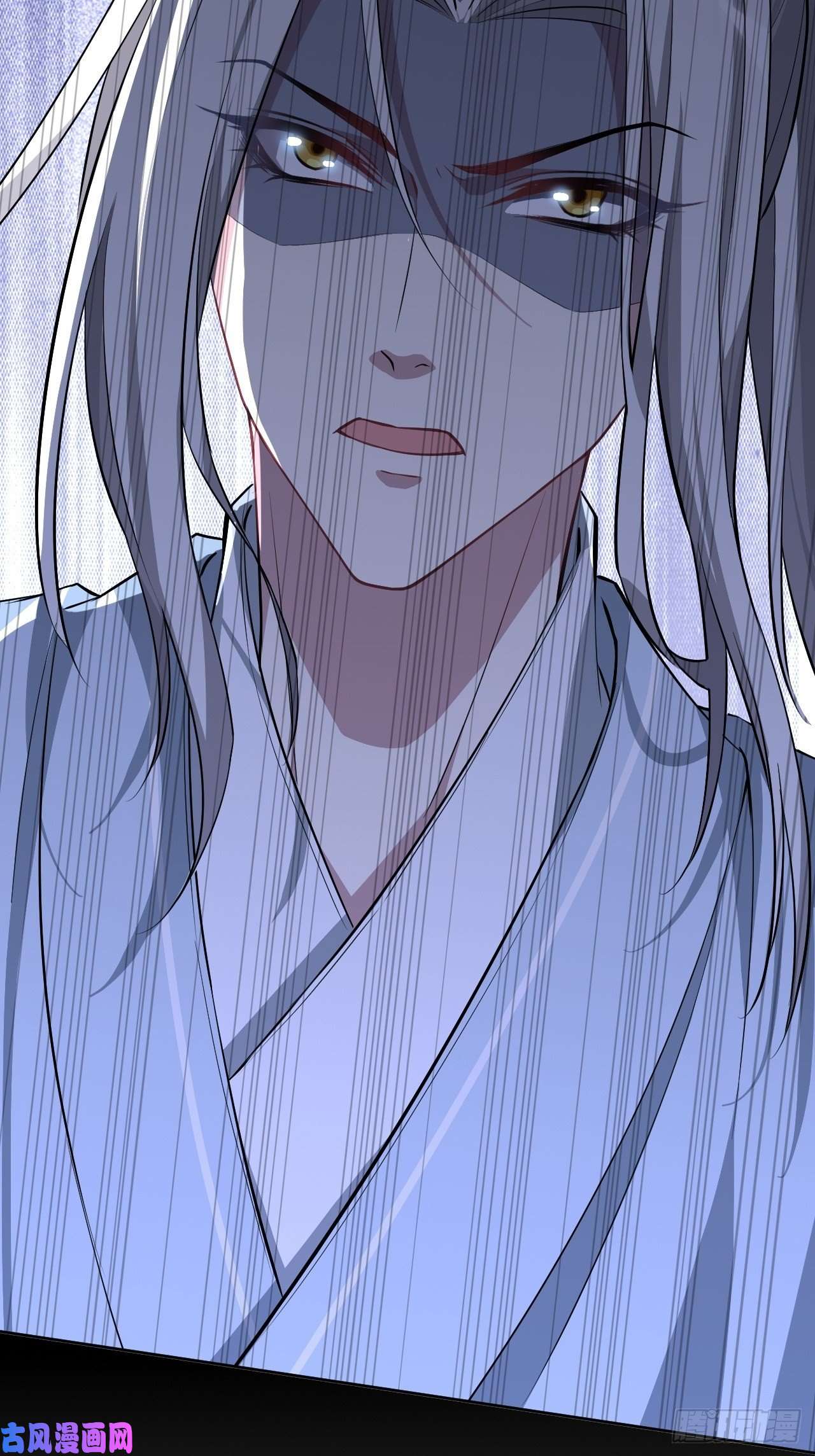 美攻在上第15话：是敌是友，取决于你。