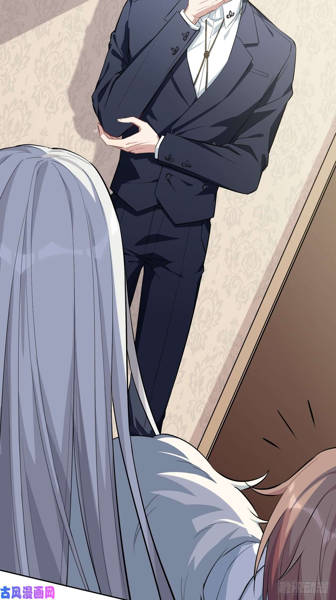 美攻在上第15话：是敌是友，取决于你。