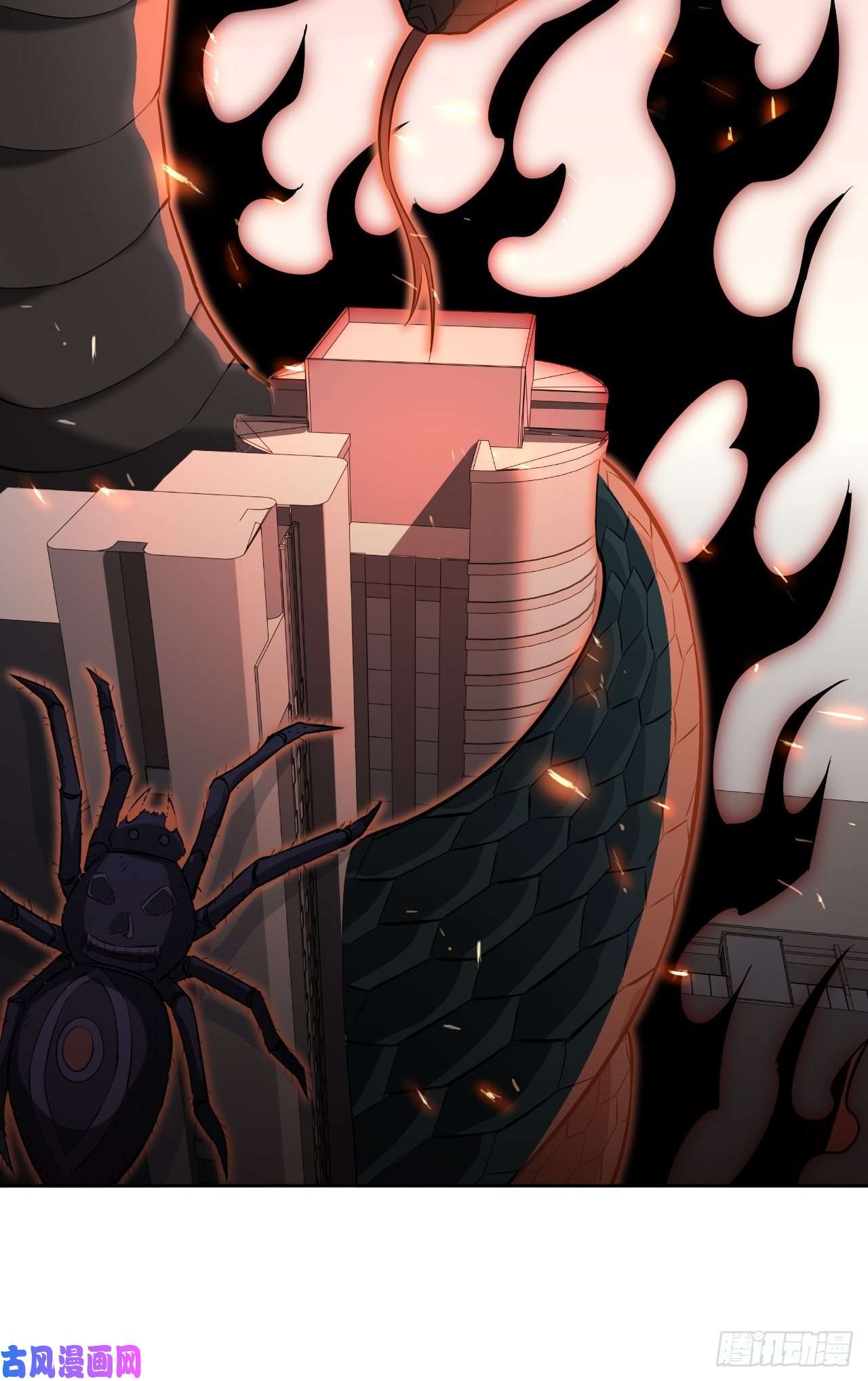 美攻在上第15话：是敌是友，取决于你。