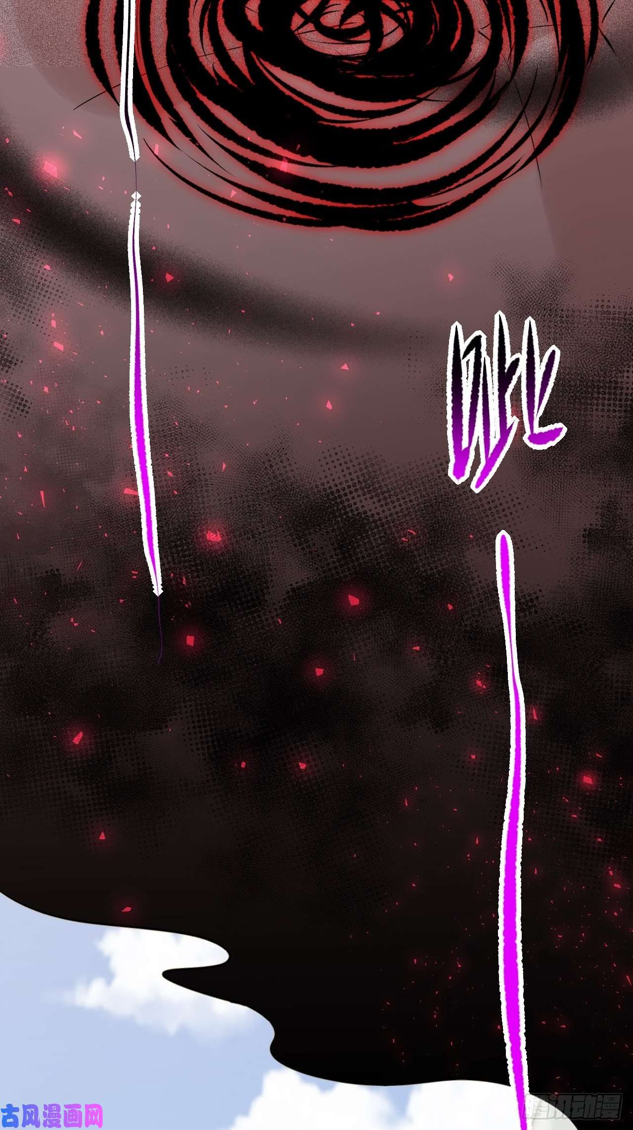 美攻在上第17话：重生整形医院（二）