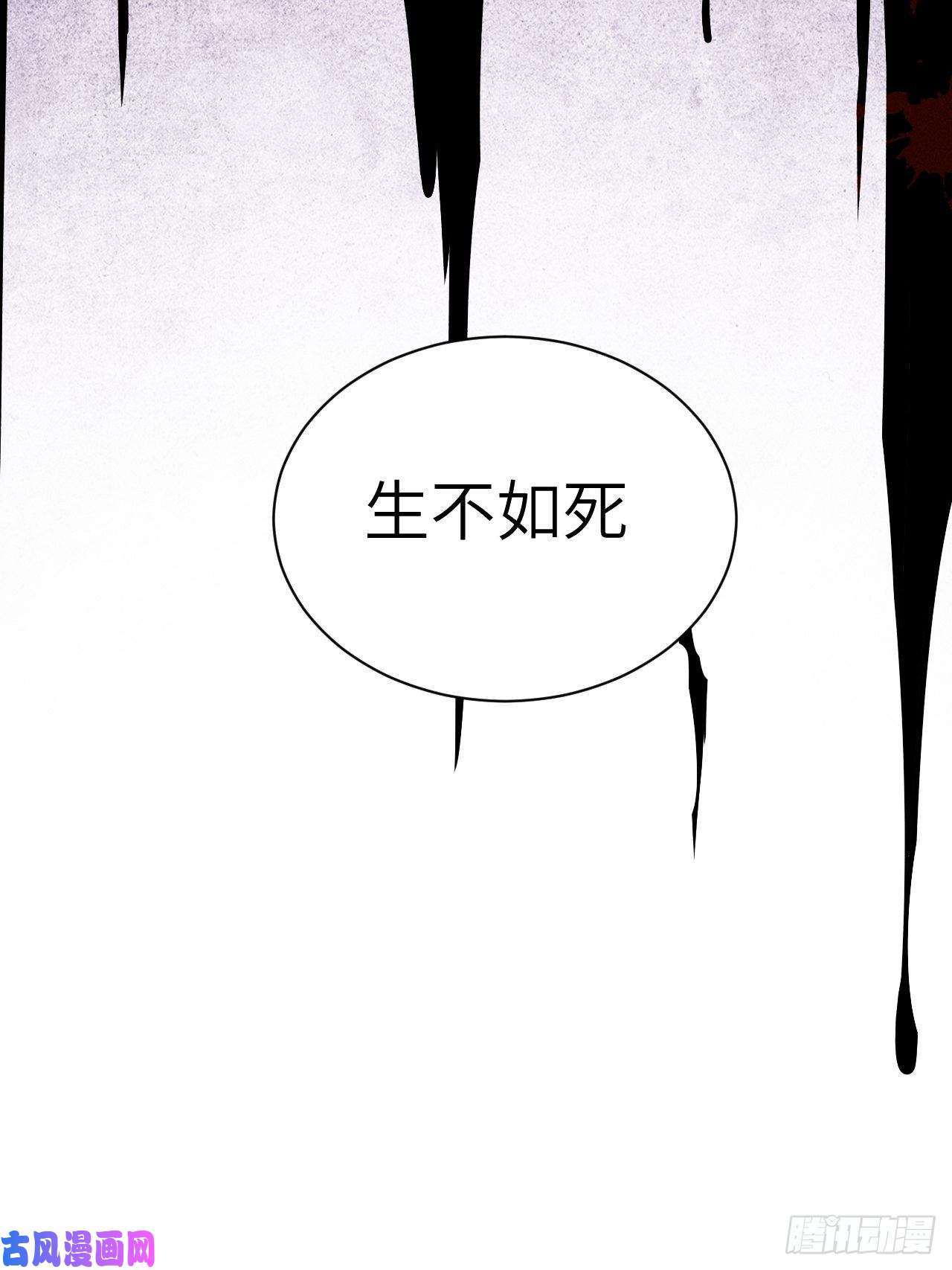 美攻在上第17话：重生整形医院（二）