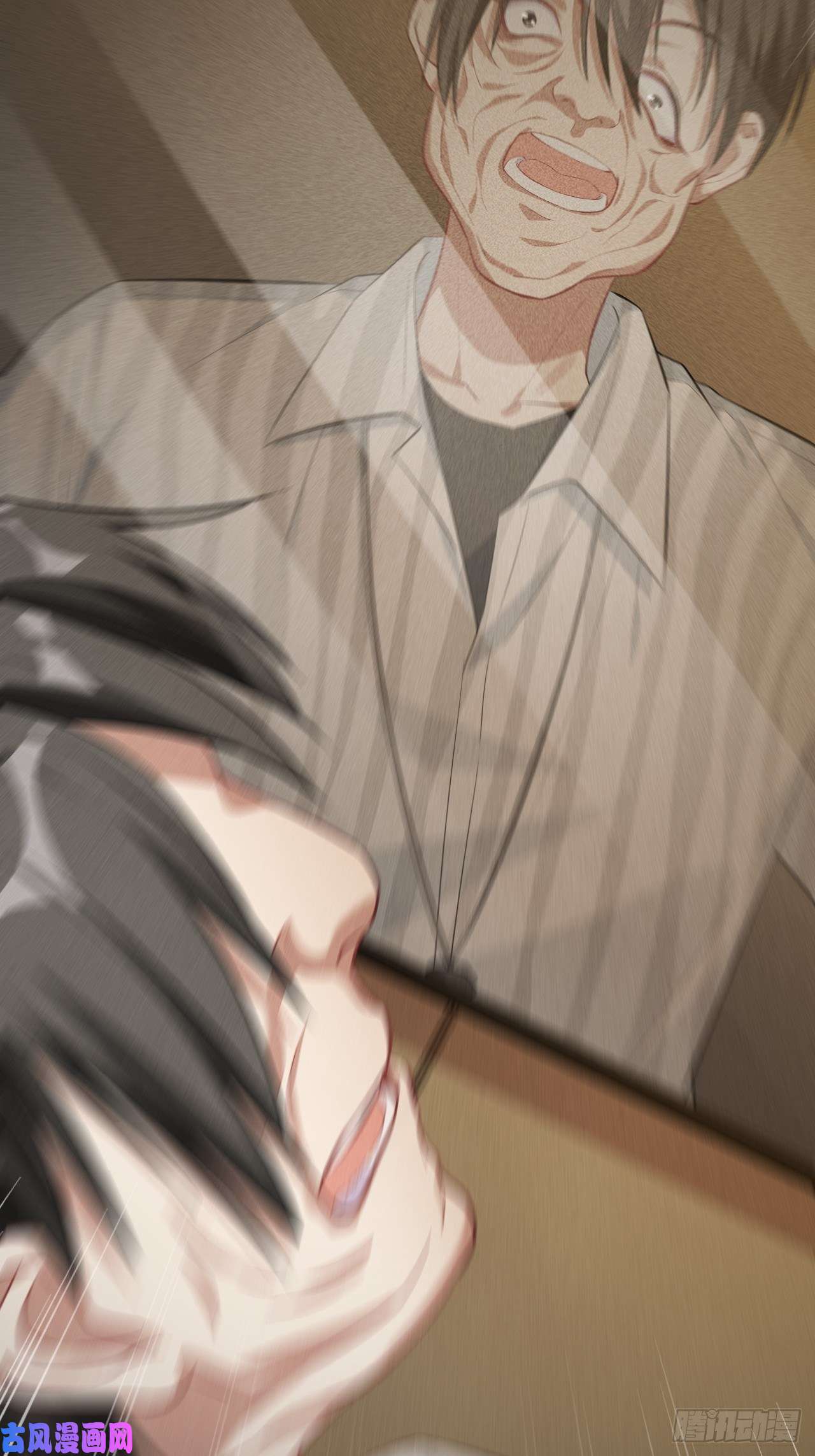 美攻在上第18话：重生整形医院（三）