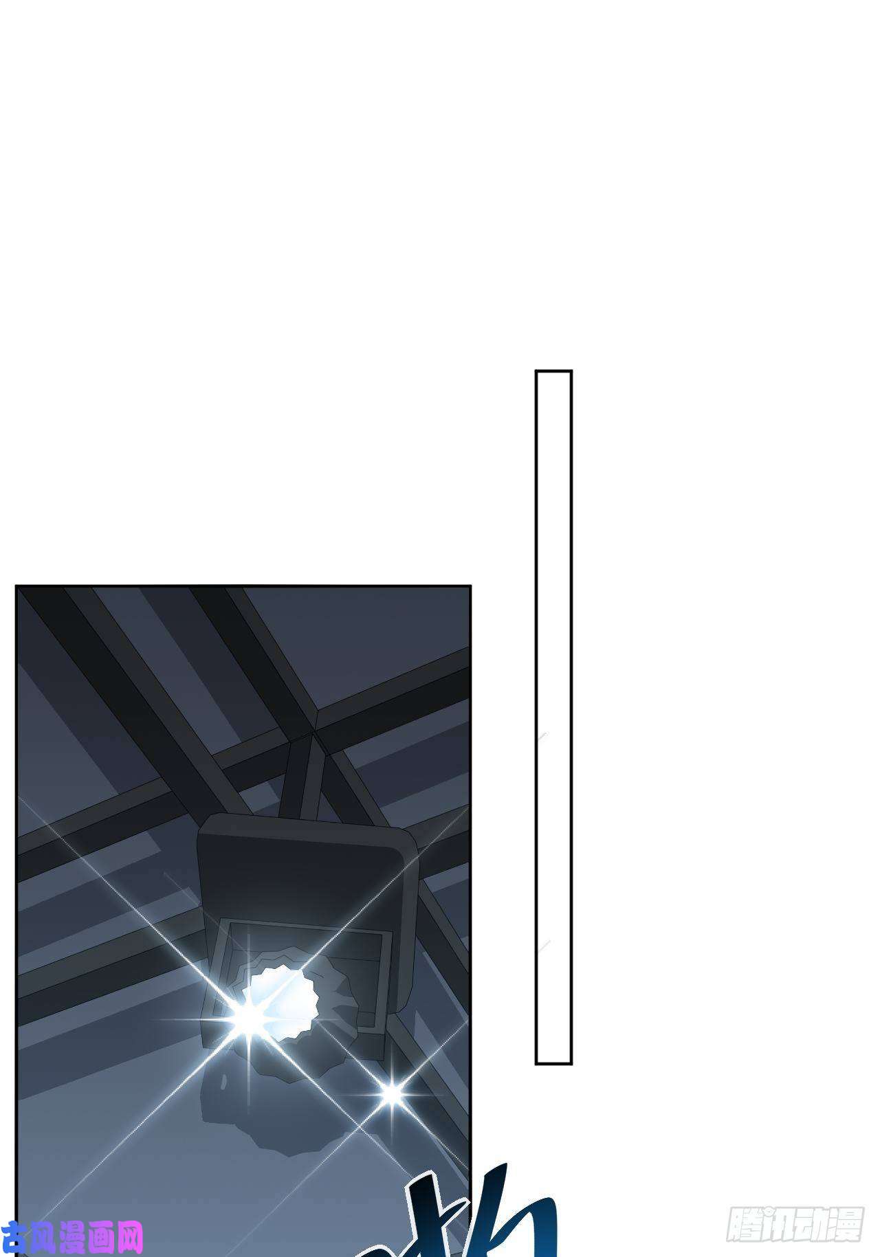 美攻在上第19话：重生整形医院（四）