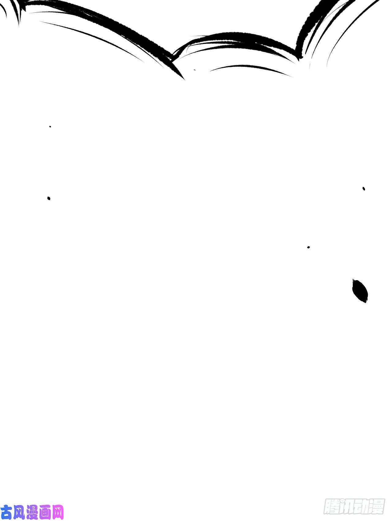 美攻在上第19话：重生整形医院（四）