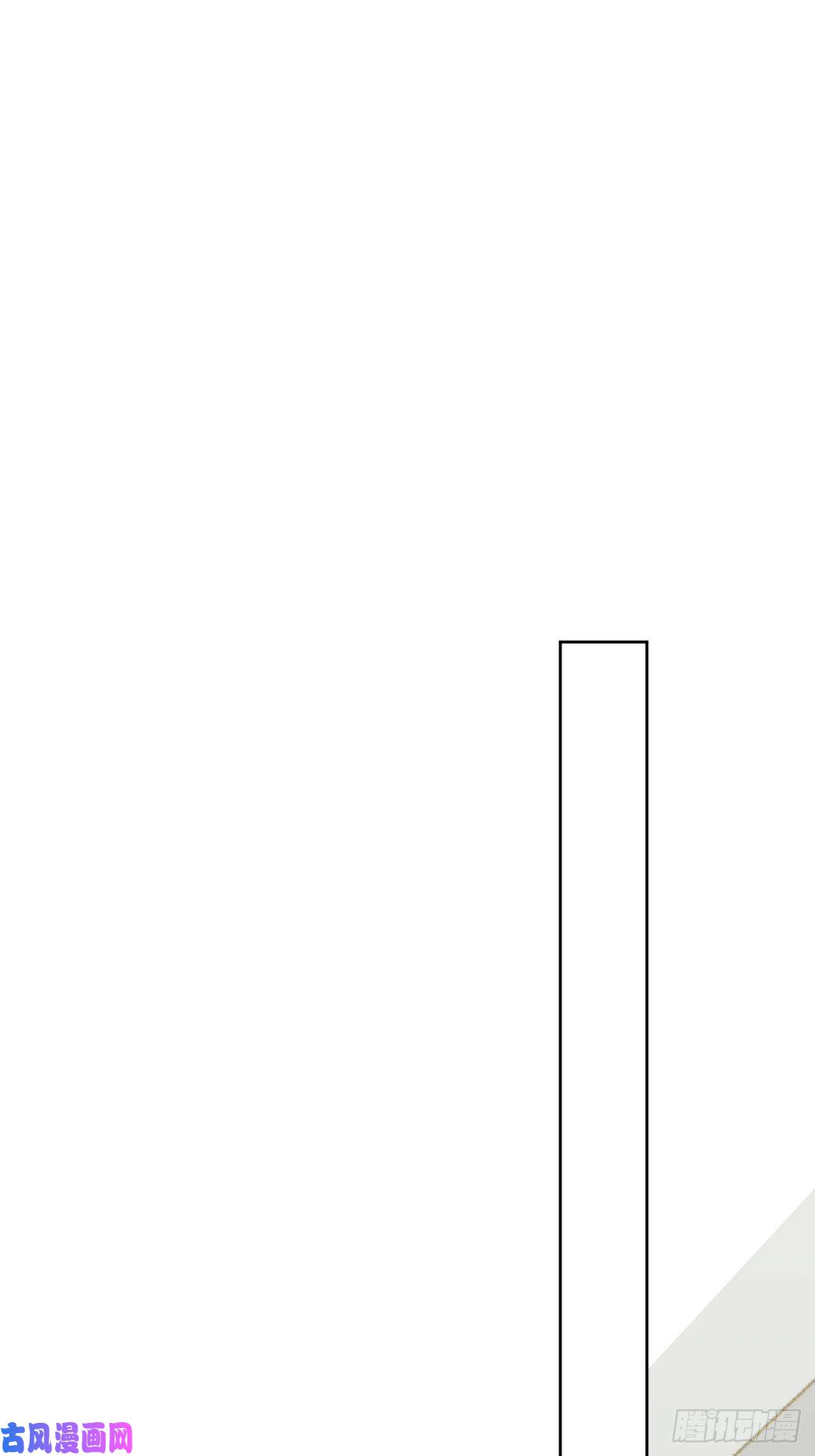 美攻在上第20话：重生整形医院（五）