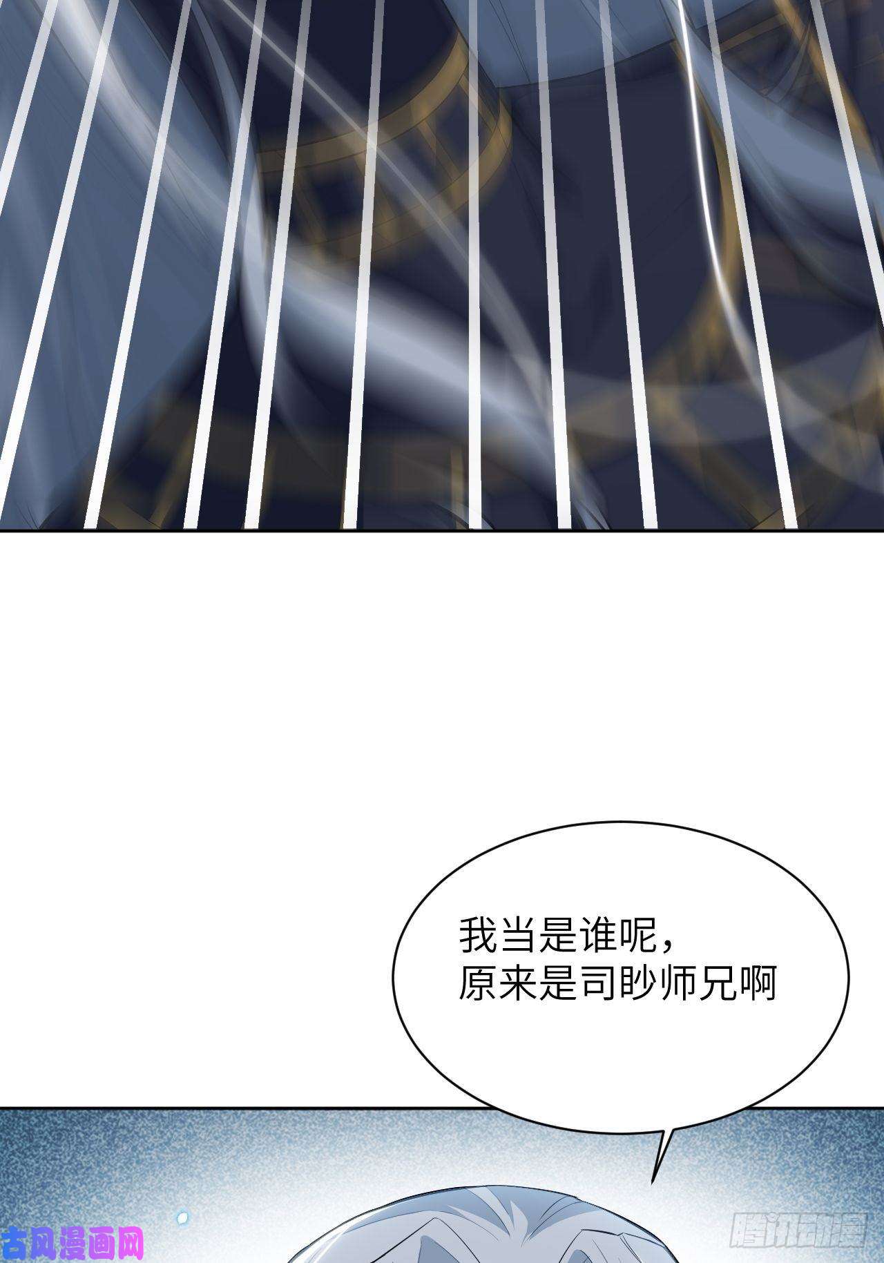 美攻在上第20话：重生整形医院（五）