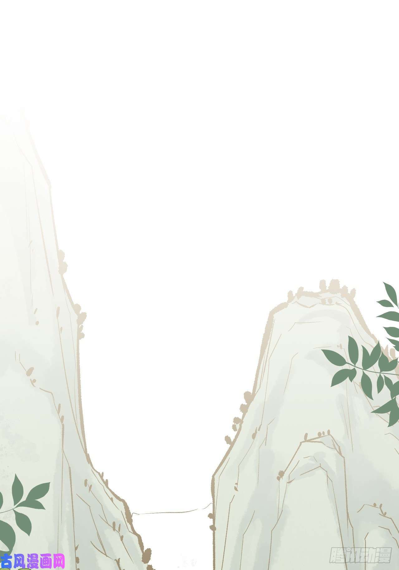 美攻在上第21话：重生整形医院（六）