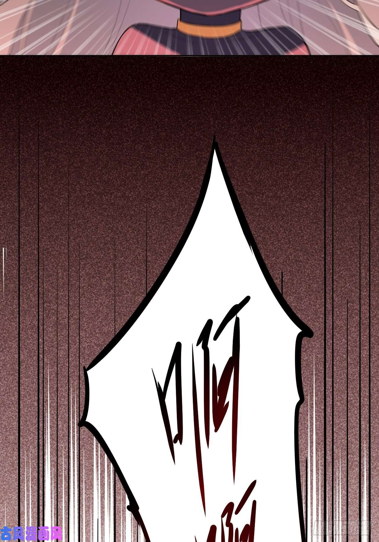 美攻在上第21话：重生整形医院（六）