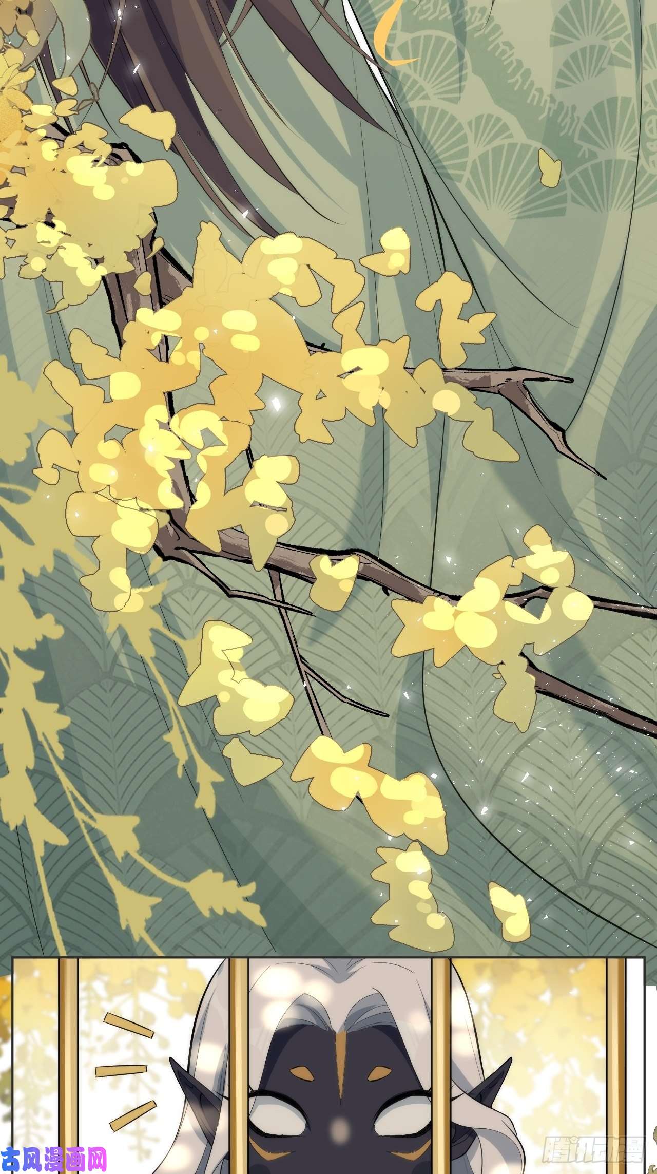 美攻在上第21话：重生整形医院（六）