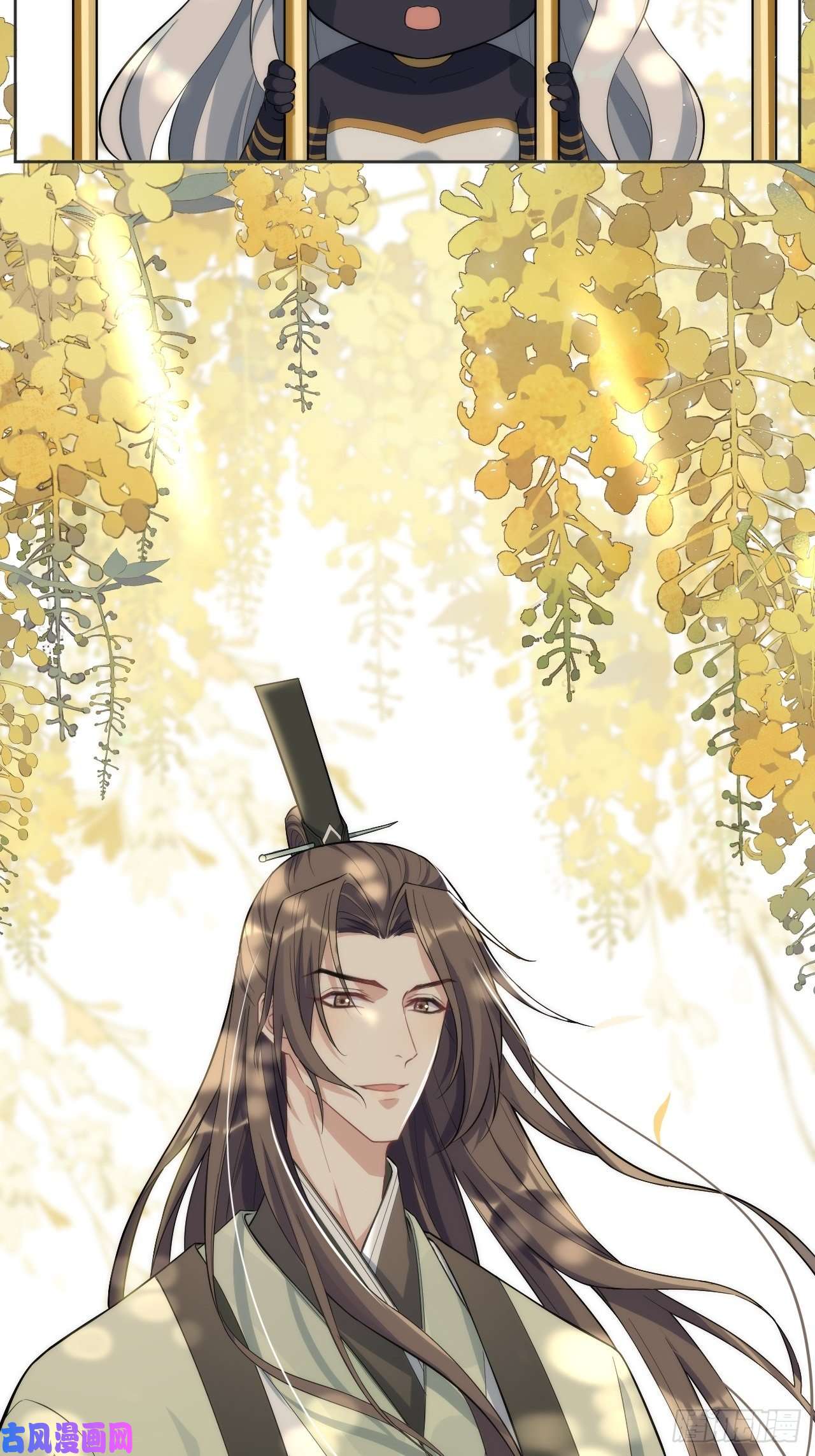 美攻在上第21话：重生整形医院（六）