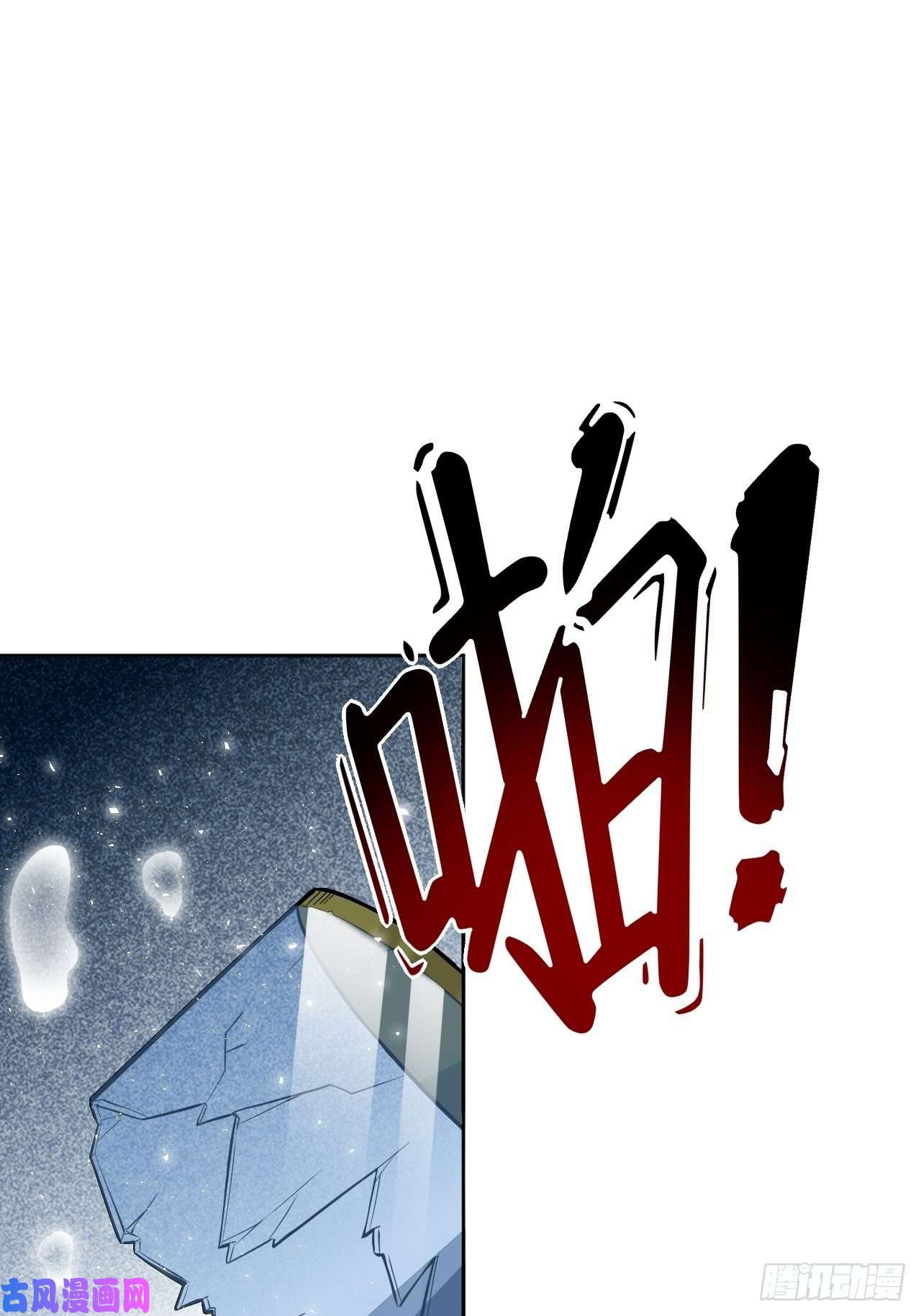 美攻在上第21话：重生整形医院（六）