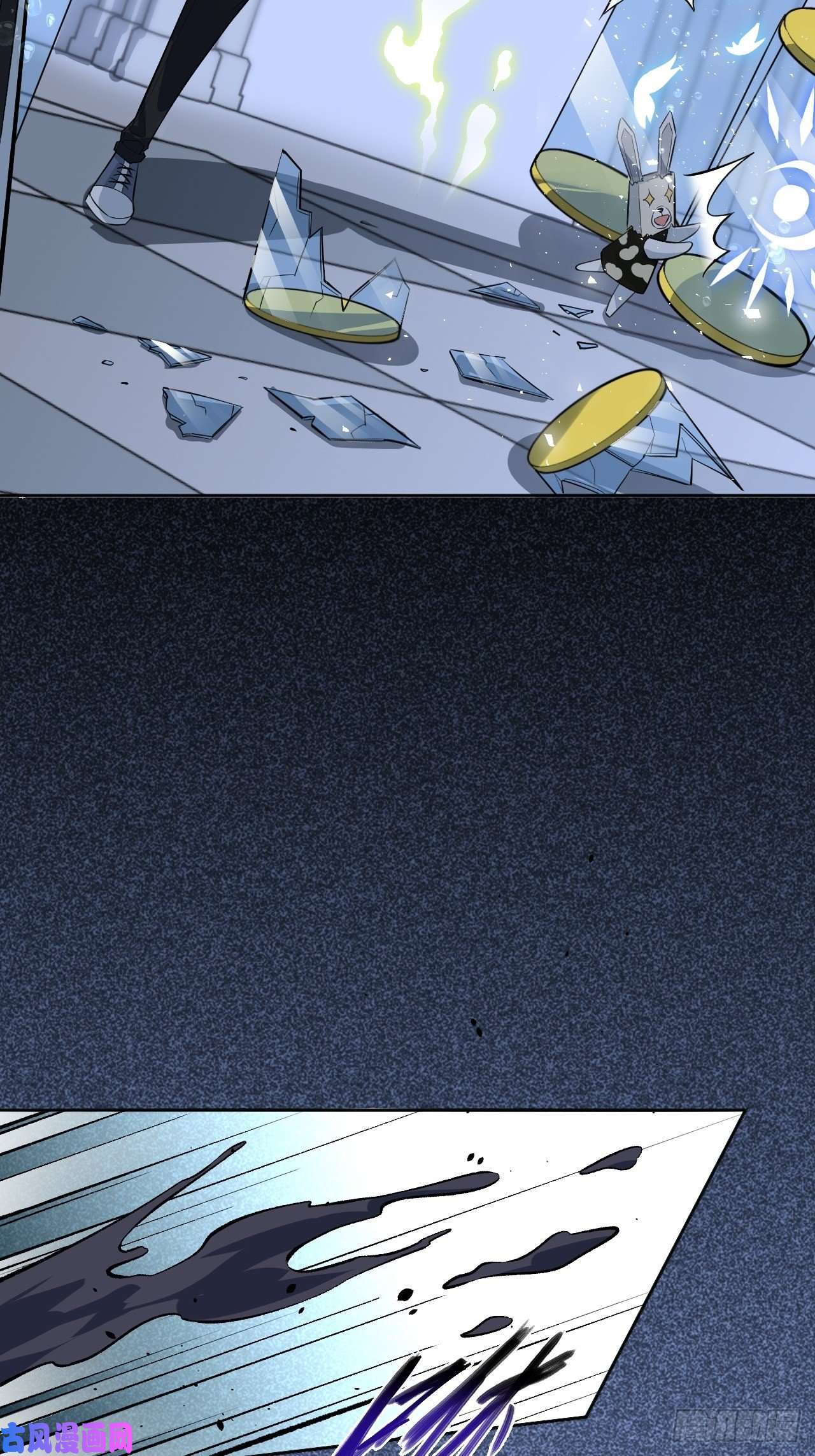 美攻在上第21话：重生整形医院（六）