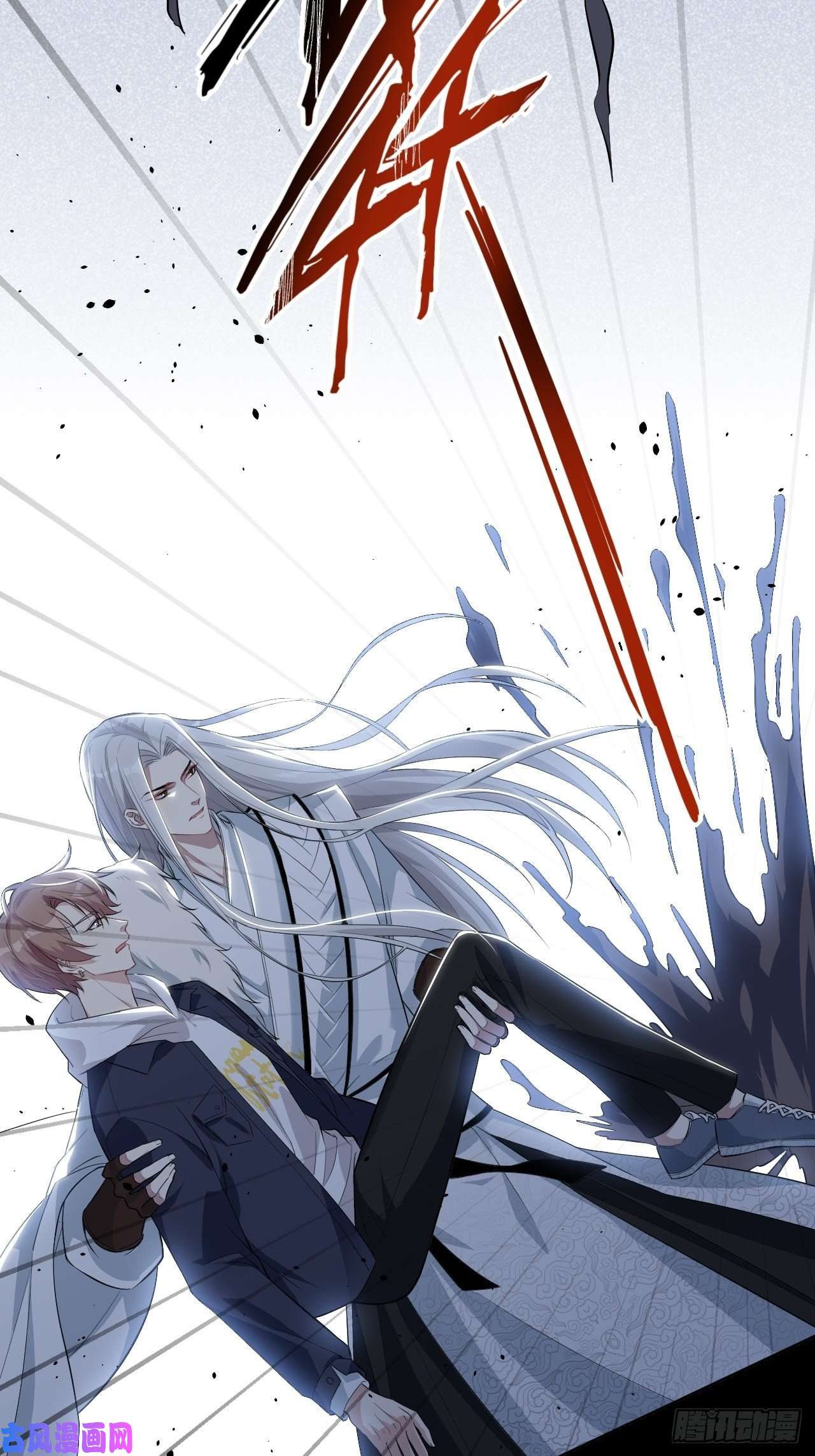 美攻在上第21话：重生整形医院（六）