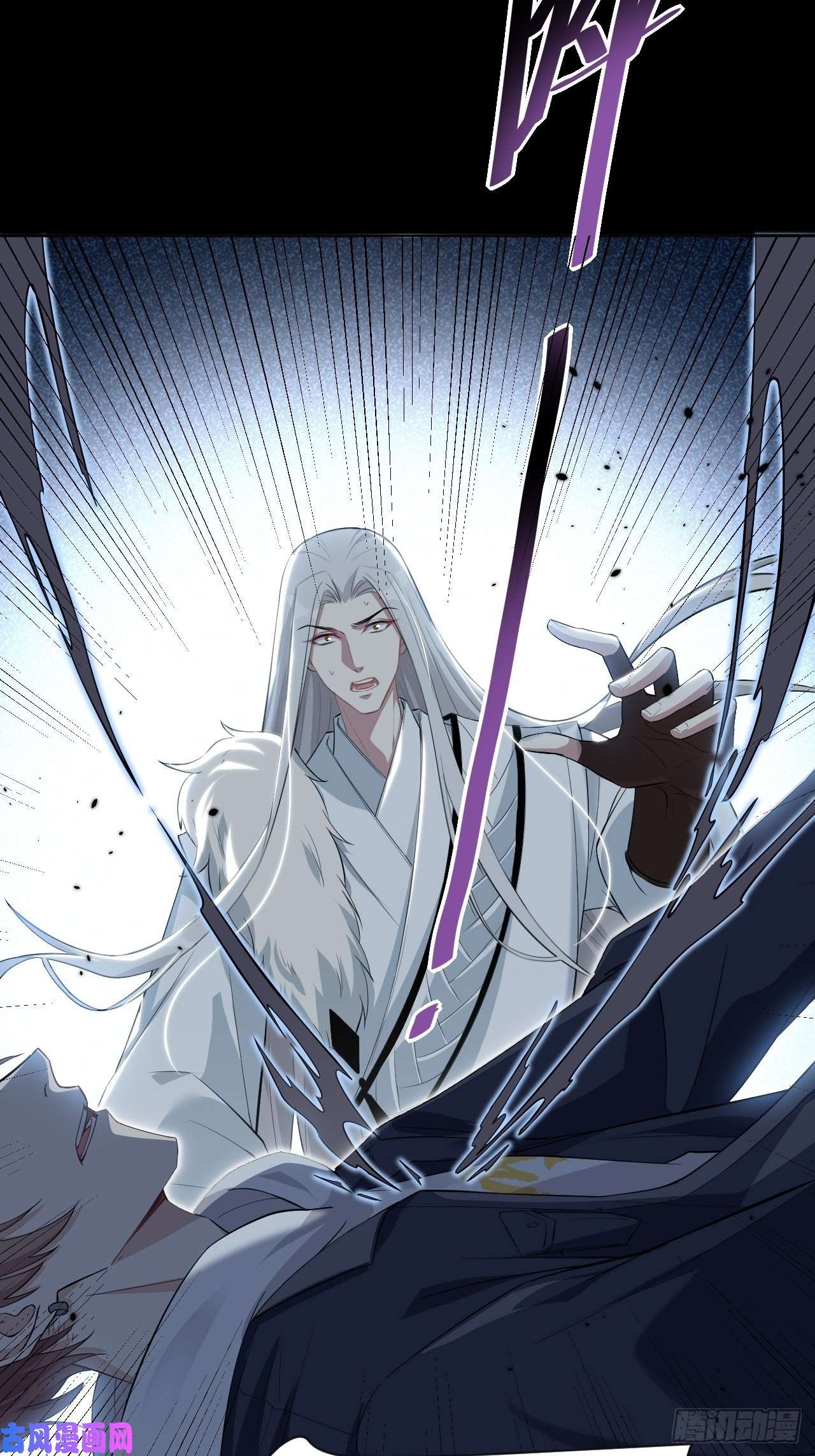 美攻在上第21话：重生整形医院（六）