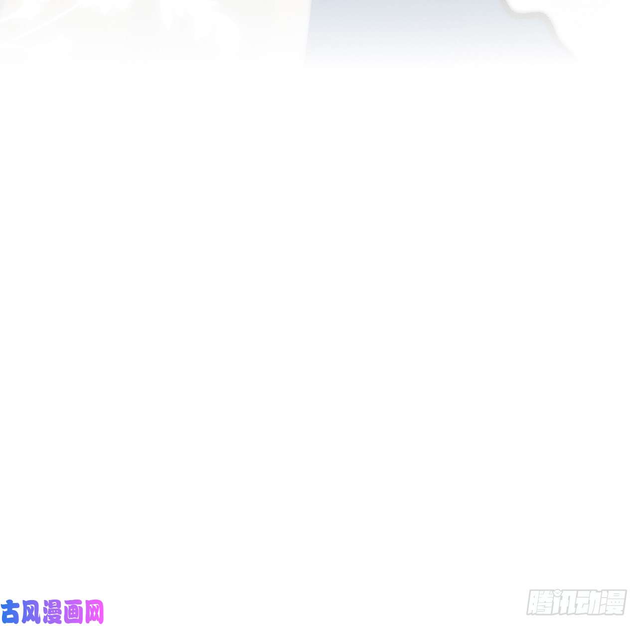 美攻在上第22话：旱魃辩护（一）