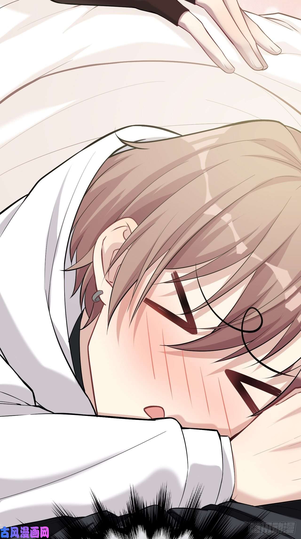 美攻在上第22话：旱魃辩护（一）