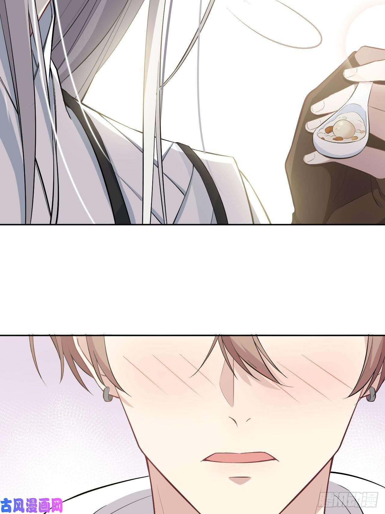 美攻在上第22话：旱魃辩护（一）