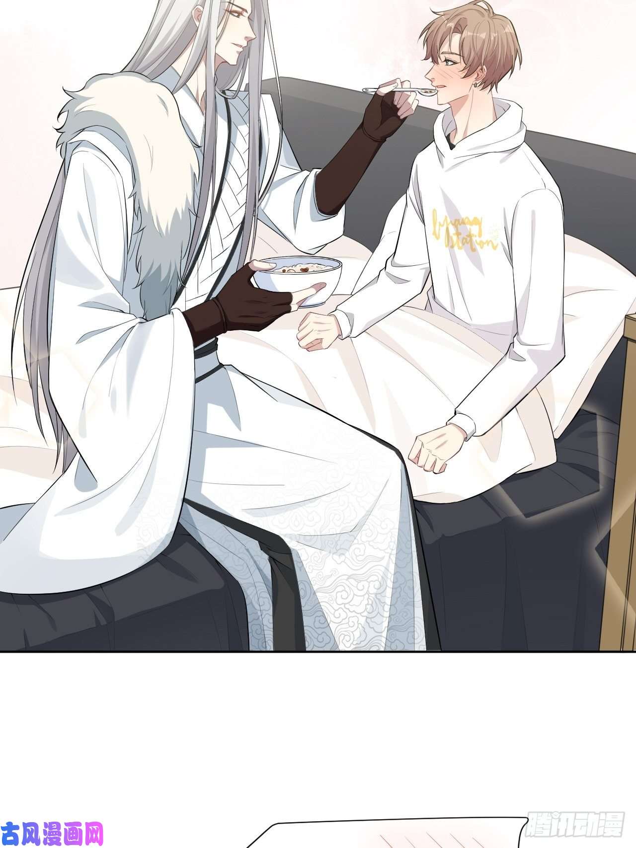 美攻在上第22话：旱魃辩护（一）