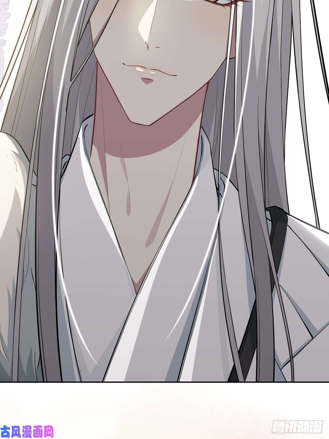 美攻在上第22话：旱魃辩护（一）