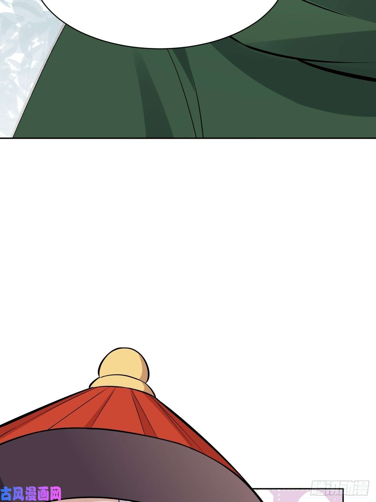 美攻在上第23话：旱魃辩护（二）