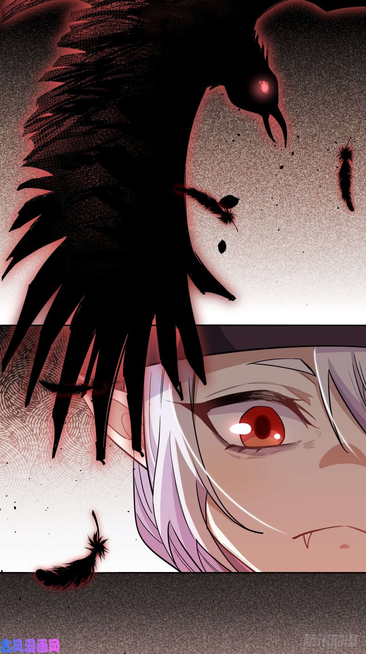 美攻在上第25话：旱魃辩护（四）