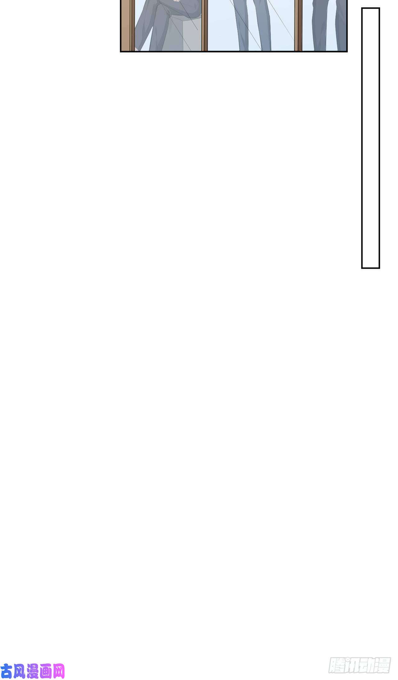 美攻在上第26话：旱魃辩护（五）