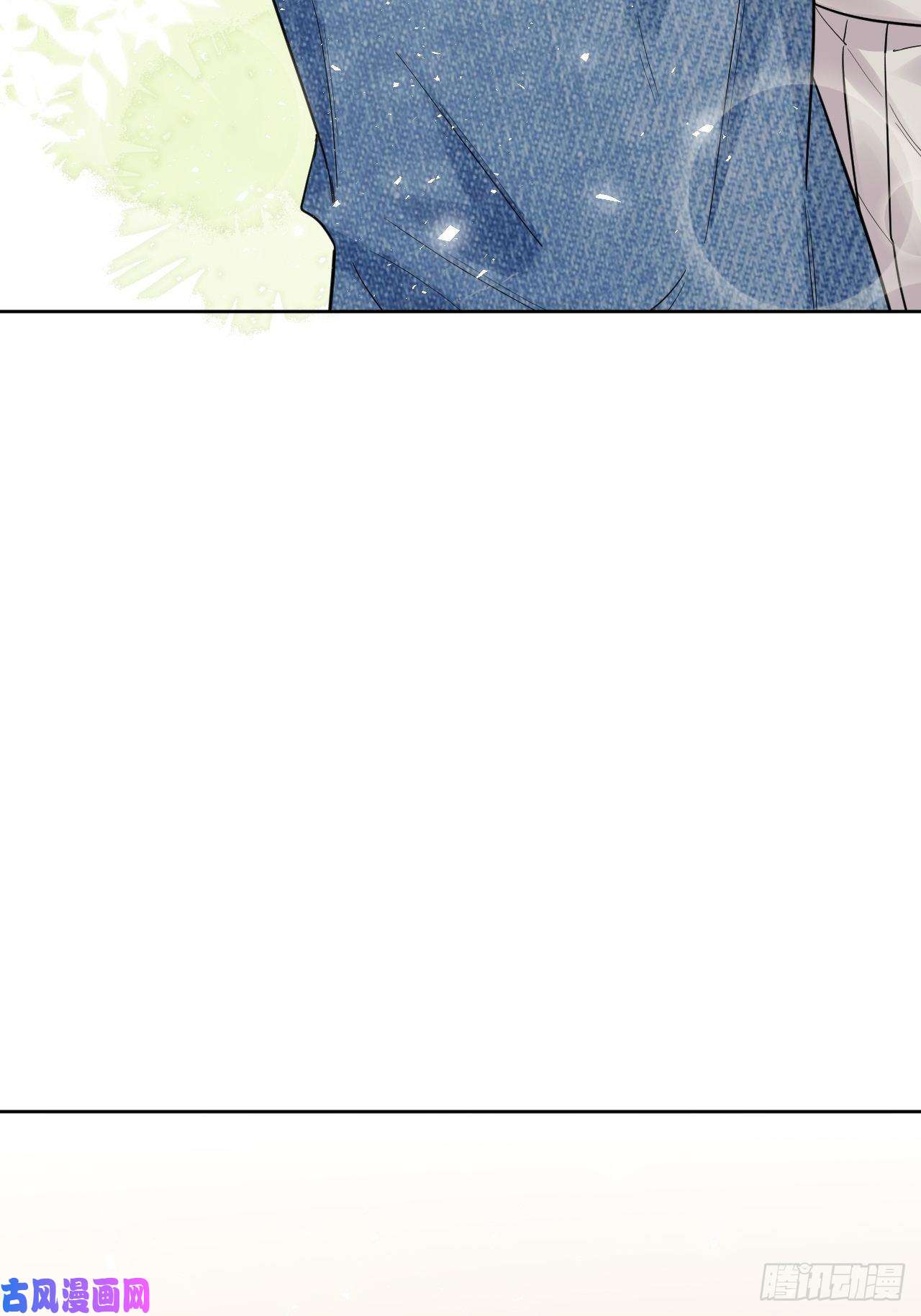 美攻在上第26话：旱魃辩护（五）