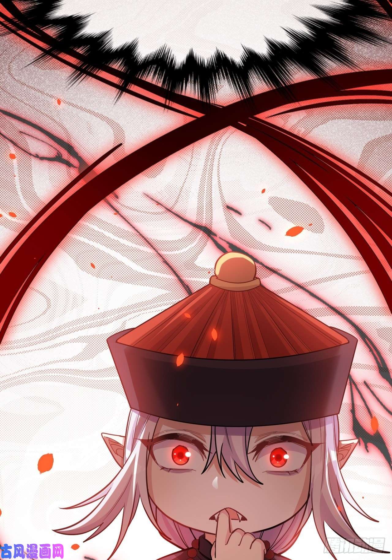 美攻在上第26话：旱魃辩护（五）